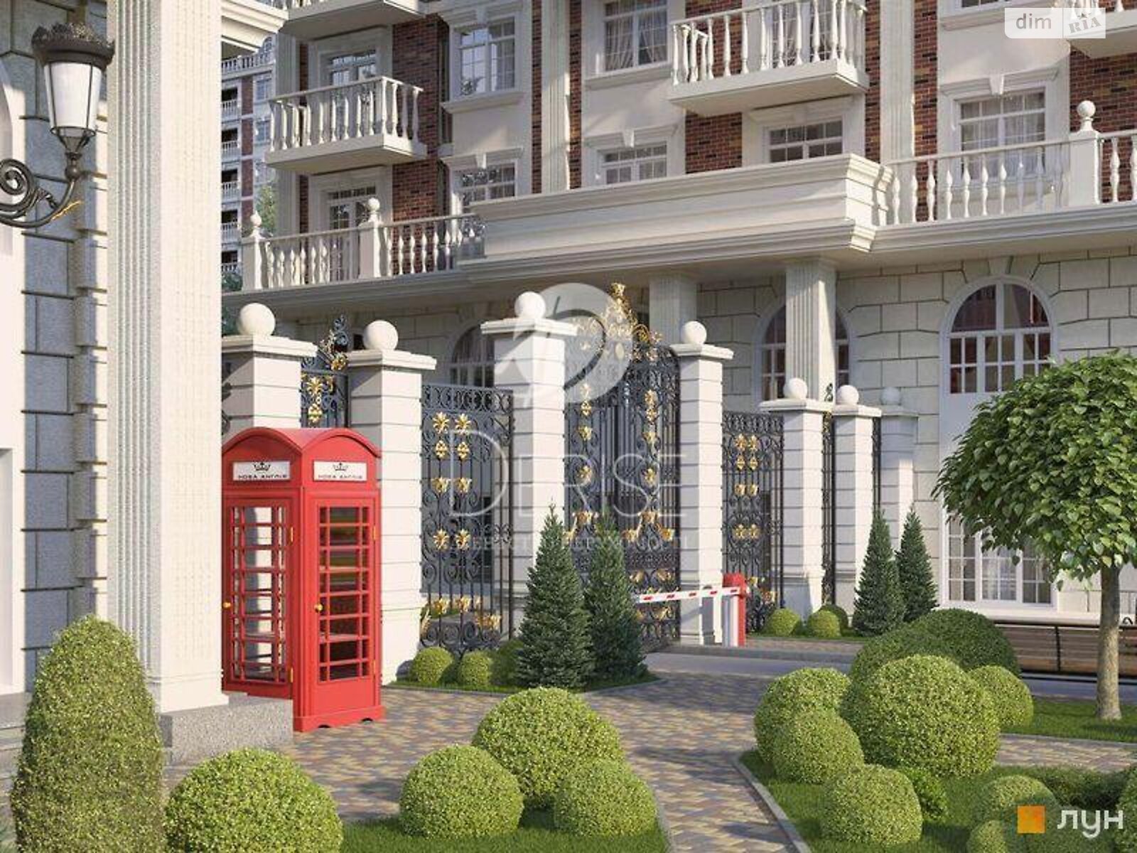 Продажа однокомнатной квартиры в Киеве, на ул. Михаила Максимовича 24, район Голосеевский фото 1 Продажа однокомнатной квартиры в Киеве, на ул. Михаила Максимовича 24, район Голосеевский фото 1