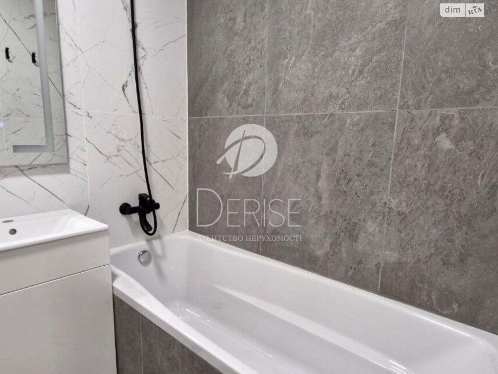 Продажа однокомнатной квартиры в Киеве, на ул. Михаила Максимовича 26Д, район Голосеевский фото 1