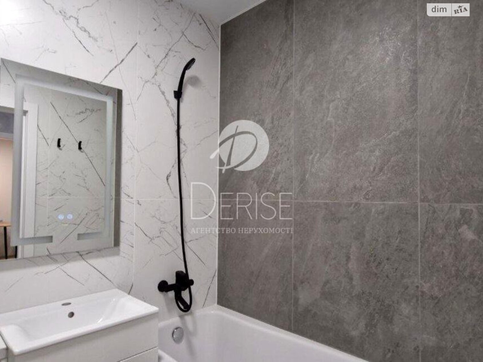 Продажа однокомнатной квартиры в Киеве, на ул. Михаила Максимовича 26Д, район Голосеевский фото 1