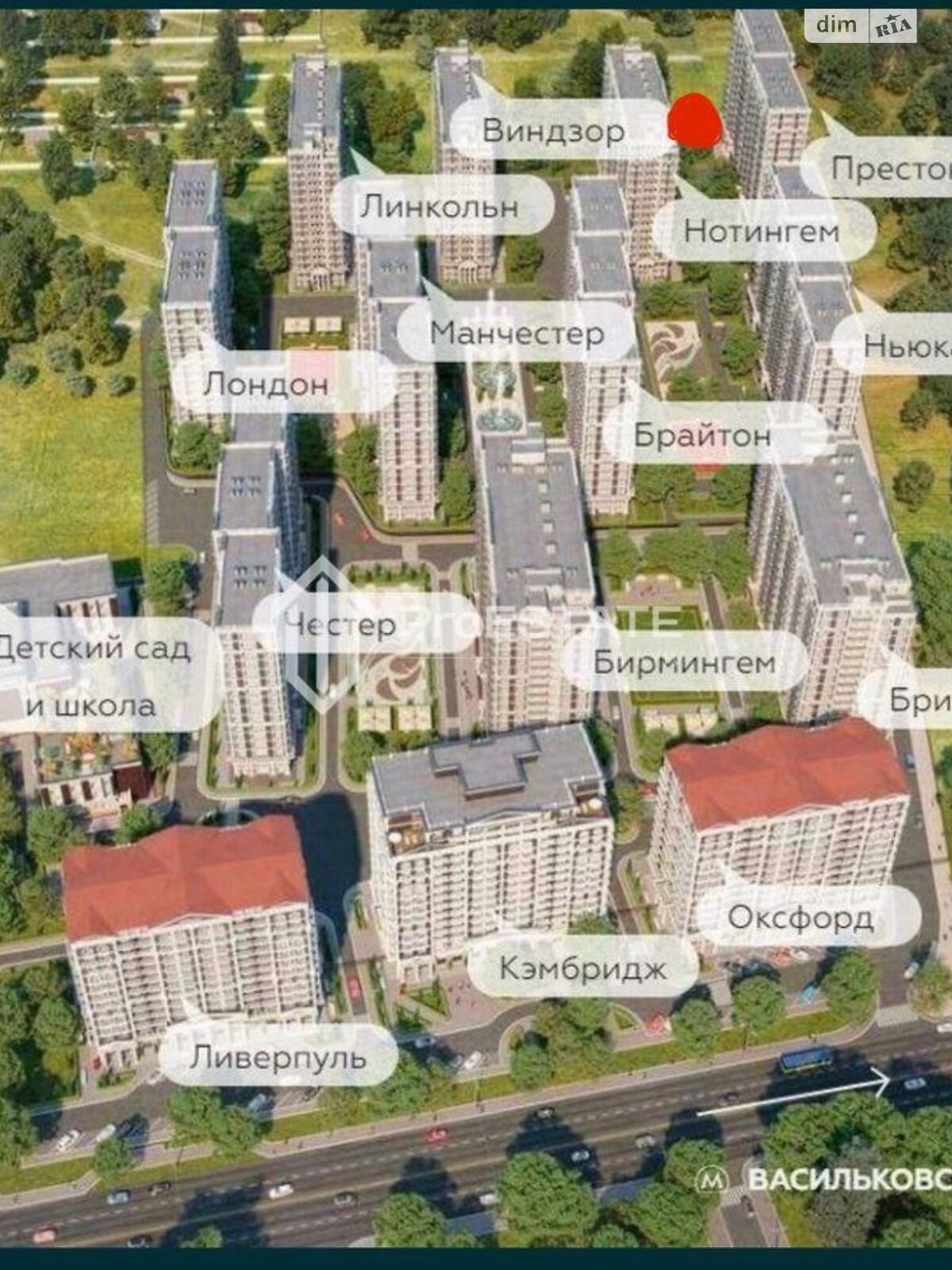 Продажа двухкомнатной квартиры в Киеве, на ул. Михаила Максимовича 24, район Голосеевский фото 1 Продажа двухкомнатной квартиры в Киеве, на ул. Михаила Максимовича 24, район Голосеевский фото 1