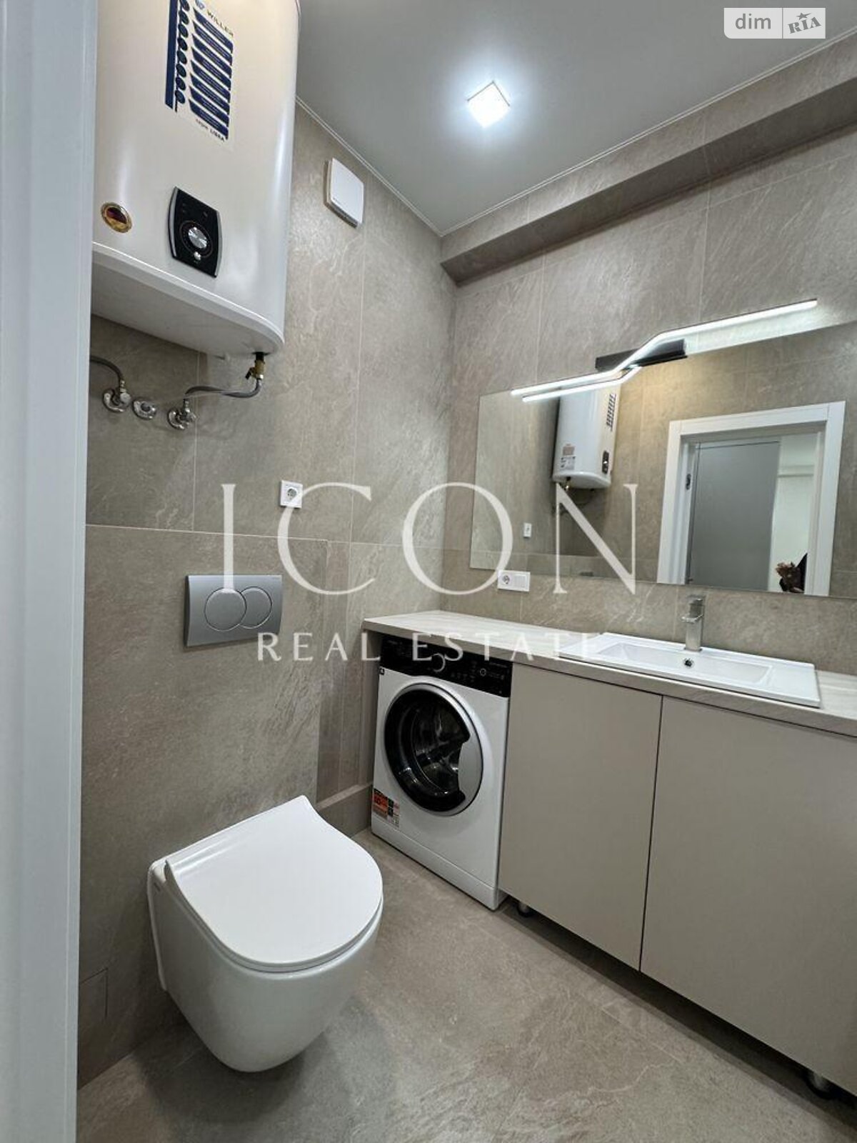 Продажа однокомнатной квартиры в Киеве, на ул. Михаила Максимовича 24, район Голосеевский фото 1