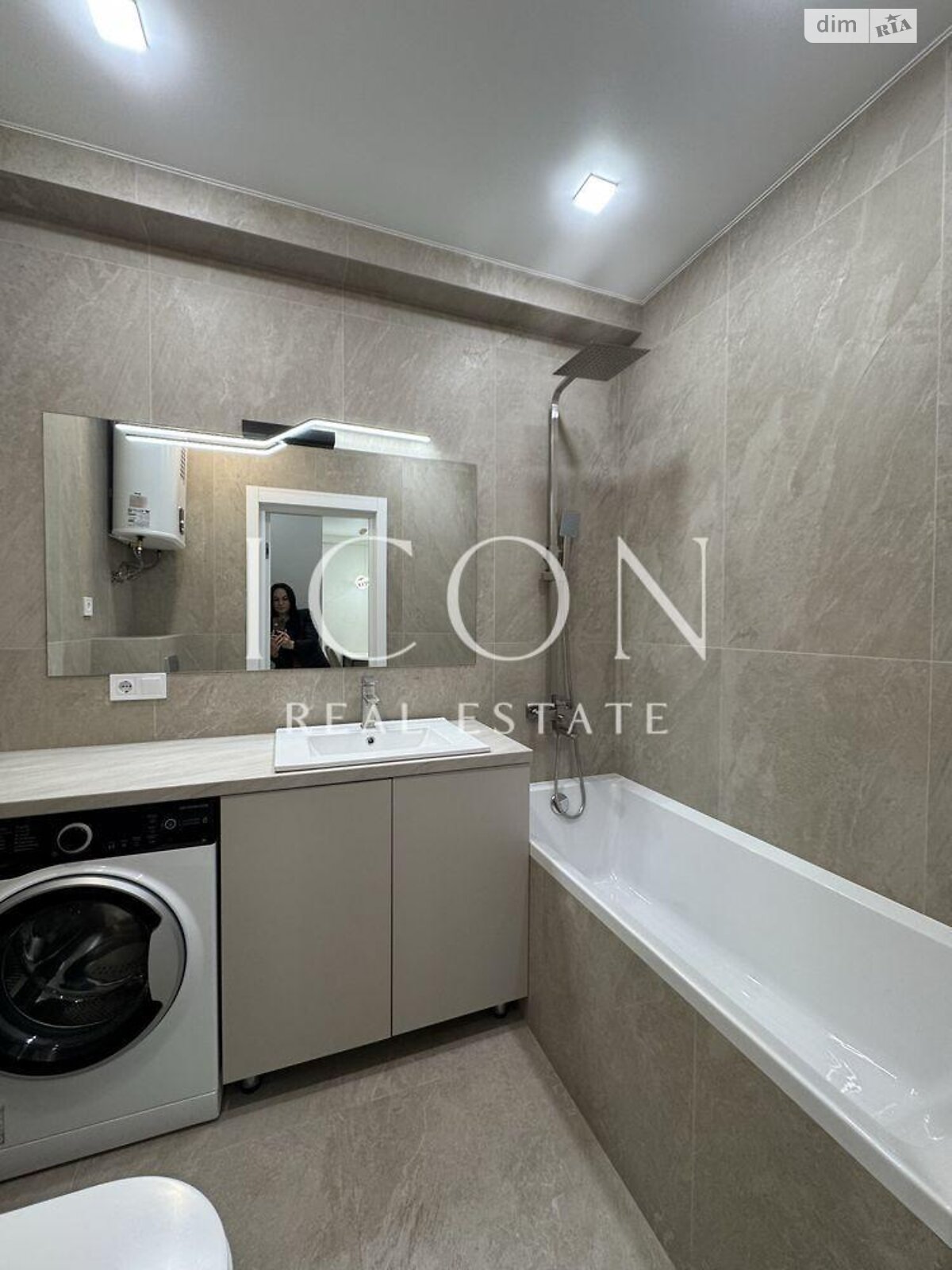 Продажа однокомнатной квартиры в Киеве, на ул. Михаила Максимовича 24, район Голосеевский фото 1