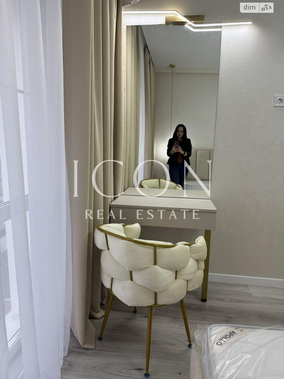 Продажа однокомнатной квартиры в Киеве, на ул. Михаила Максимовича 24, район Голосеевский фото 1