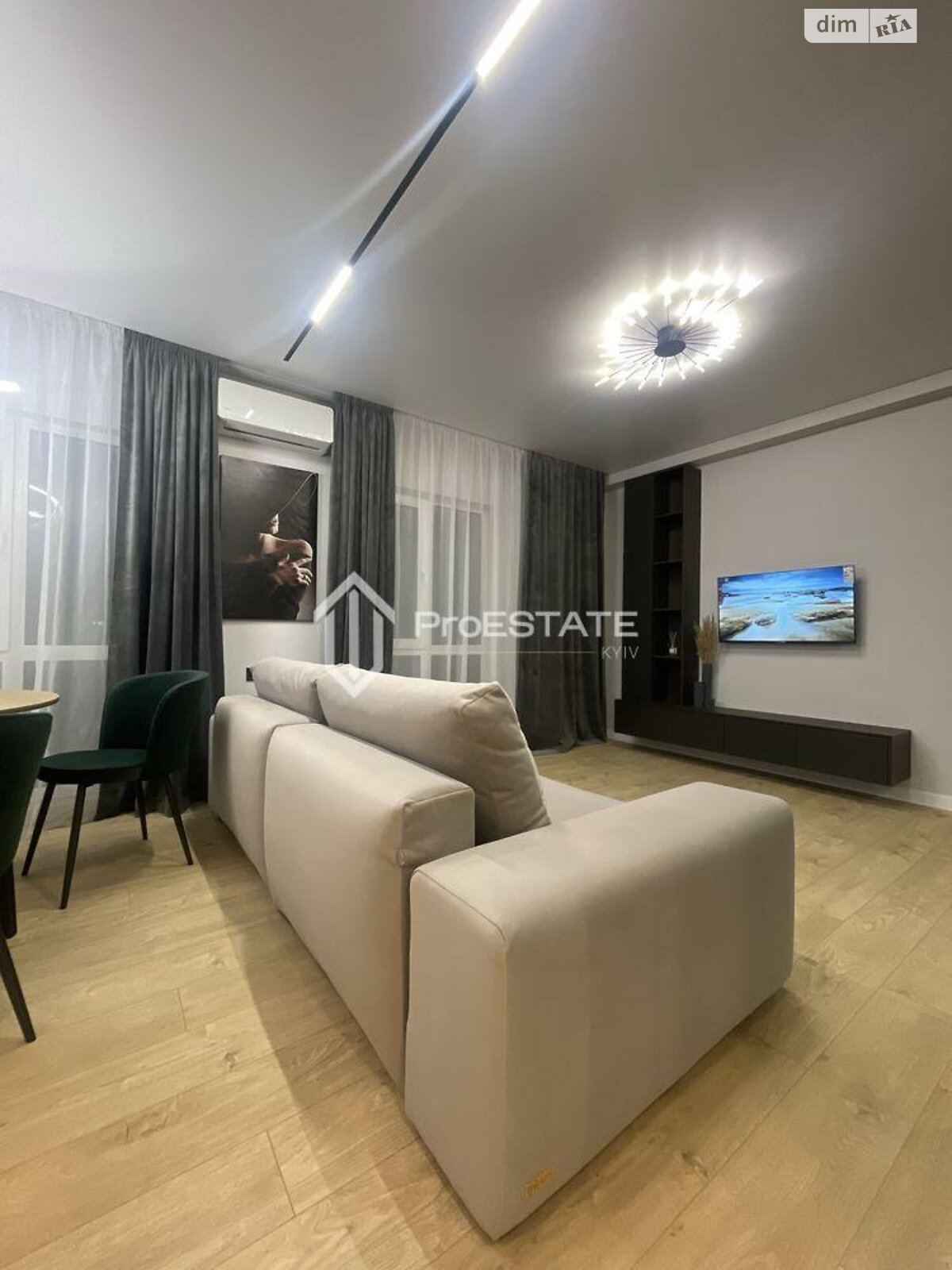 Продажа однокомнатной квартиры в Киеве, на ул. Михаила Максимовича 26Д, район Голосеевский фото 1