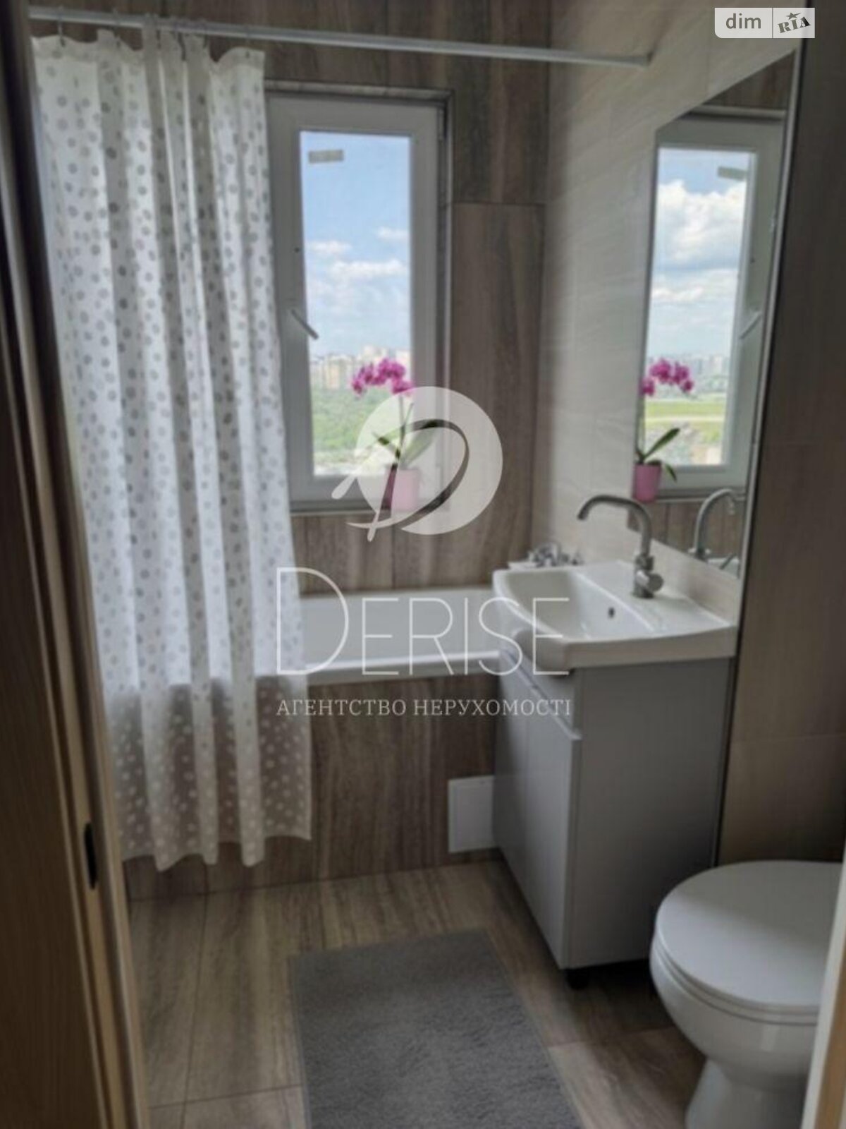 Продажа однокомнатной квартиры в Киеве, на ул. Михаила Максимовича 26Д, район Голосеевский фото 1