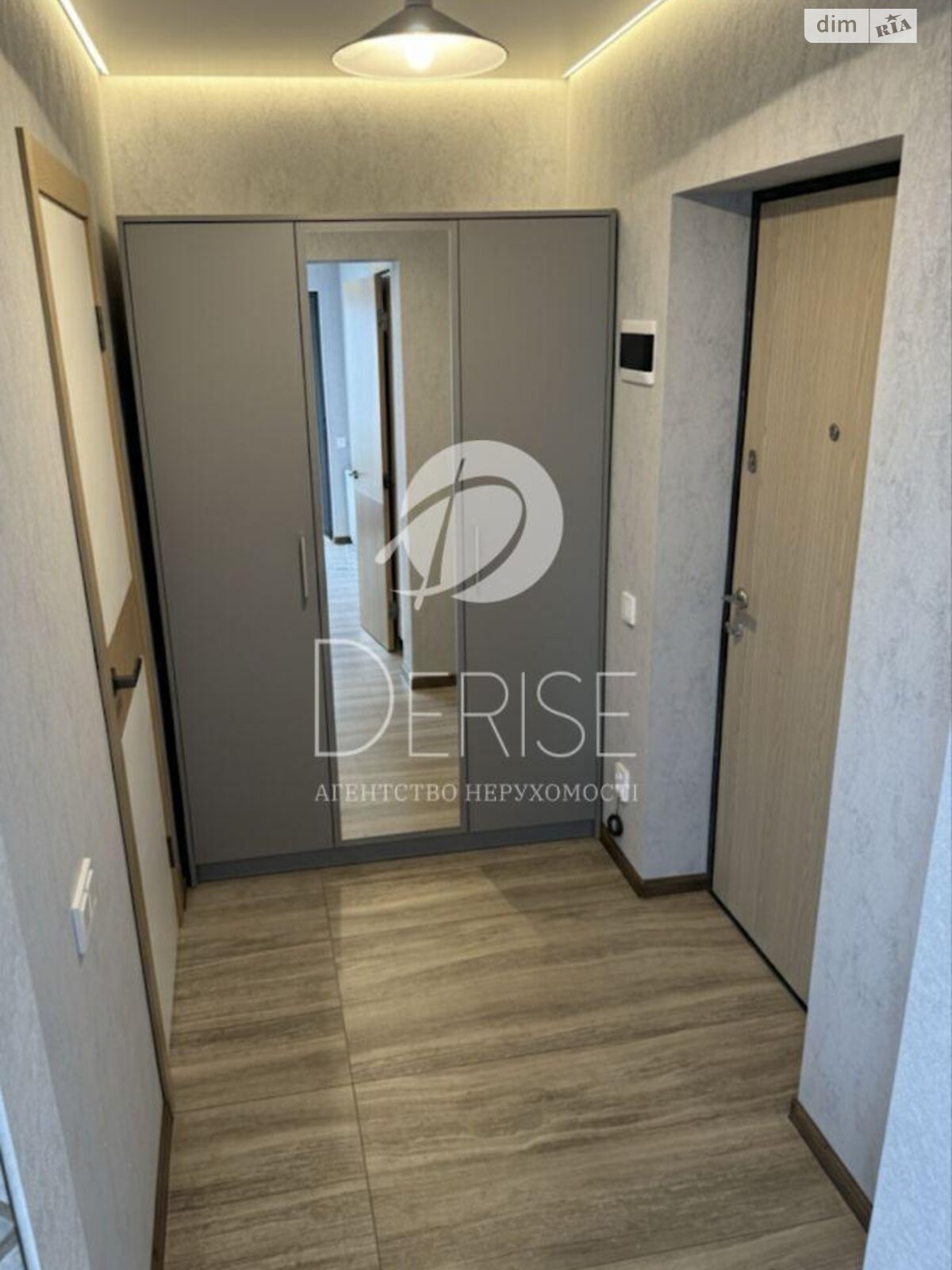 Продажа однокомнатной квартиры в Киеве, на ул. Михаила Максимовича 26Д, район Голосеевский фото 1