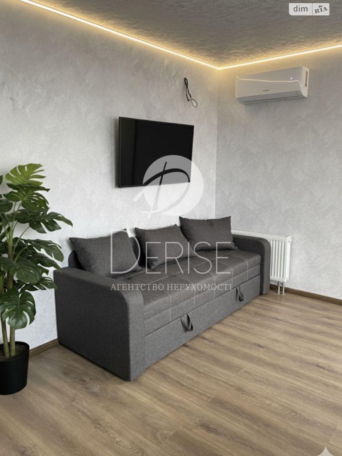 Продажа однокомнатной квартиры в Киеве, на ул. Михаила Максимовича 26Д, район Голосеевский фото 1