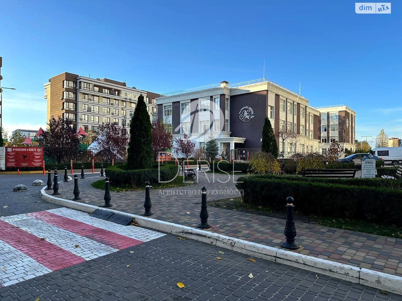 Продажа однокомнатной квартиры в Киеве, на ул. Михаила Максимовича 26Д, район Голосеевский фото 1