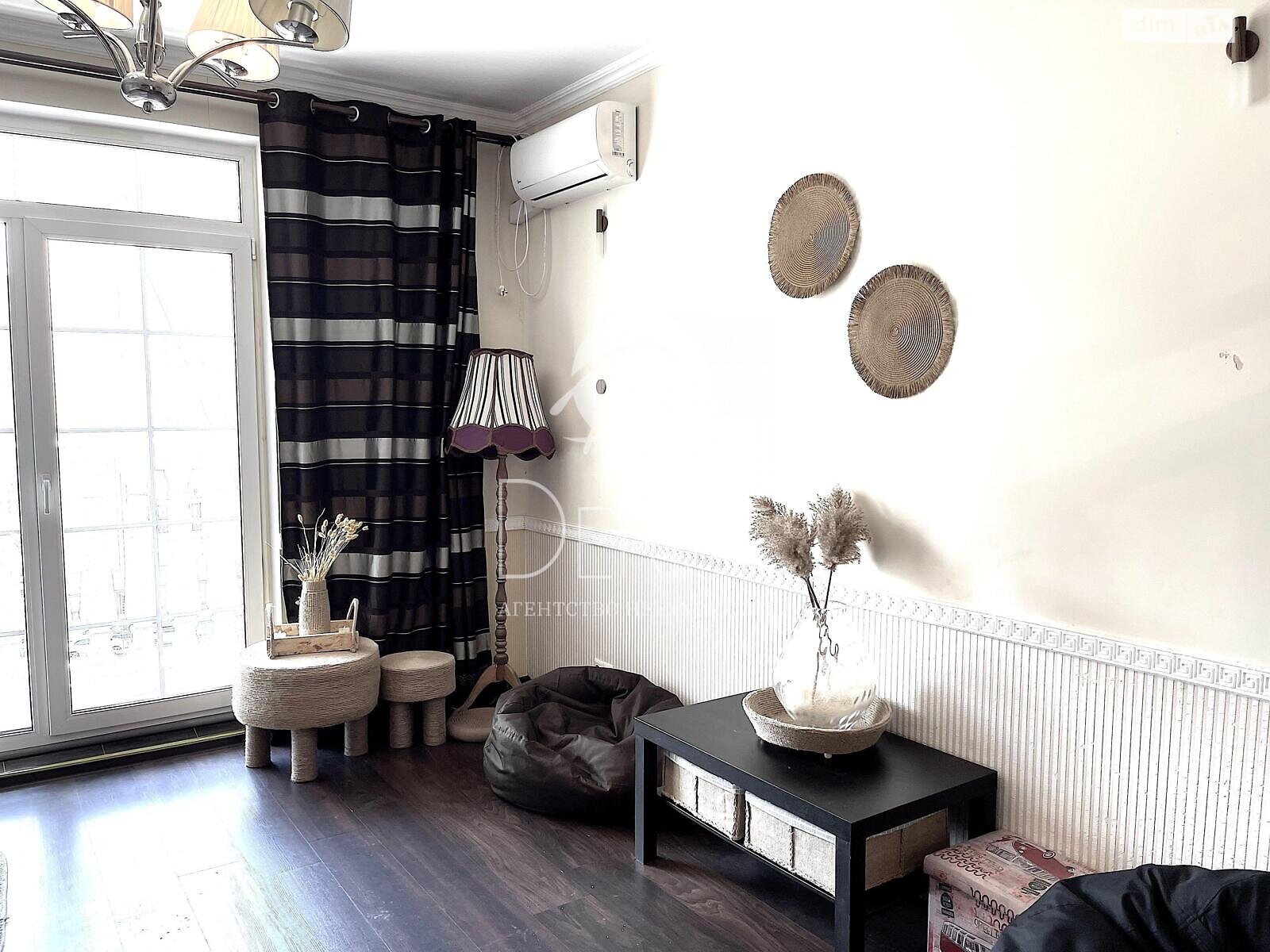 Продажа однокомнатной квартиры в Киеве, на ул. Михаила Максимовича 26, район Голосеевский фото 1