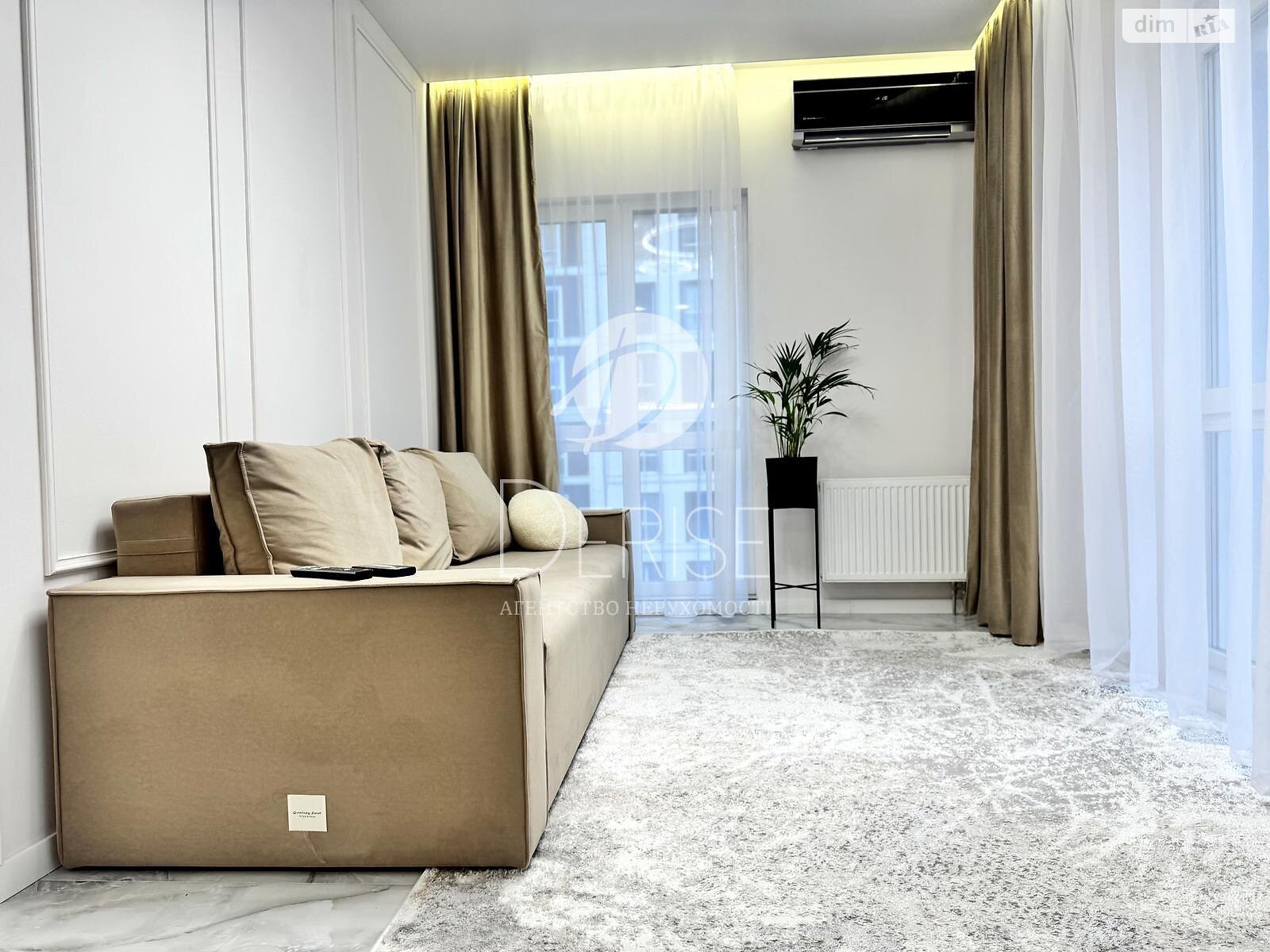 Продажа двухкомнатной квартиры в Киеве, на ул. Михаила Максимовича 26, район Голосеевский фото 1