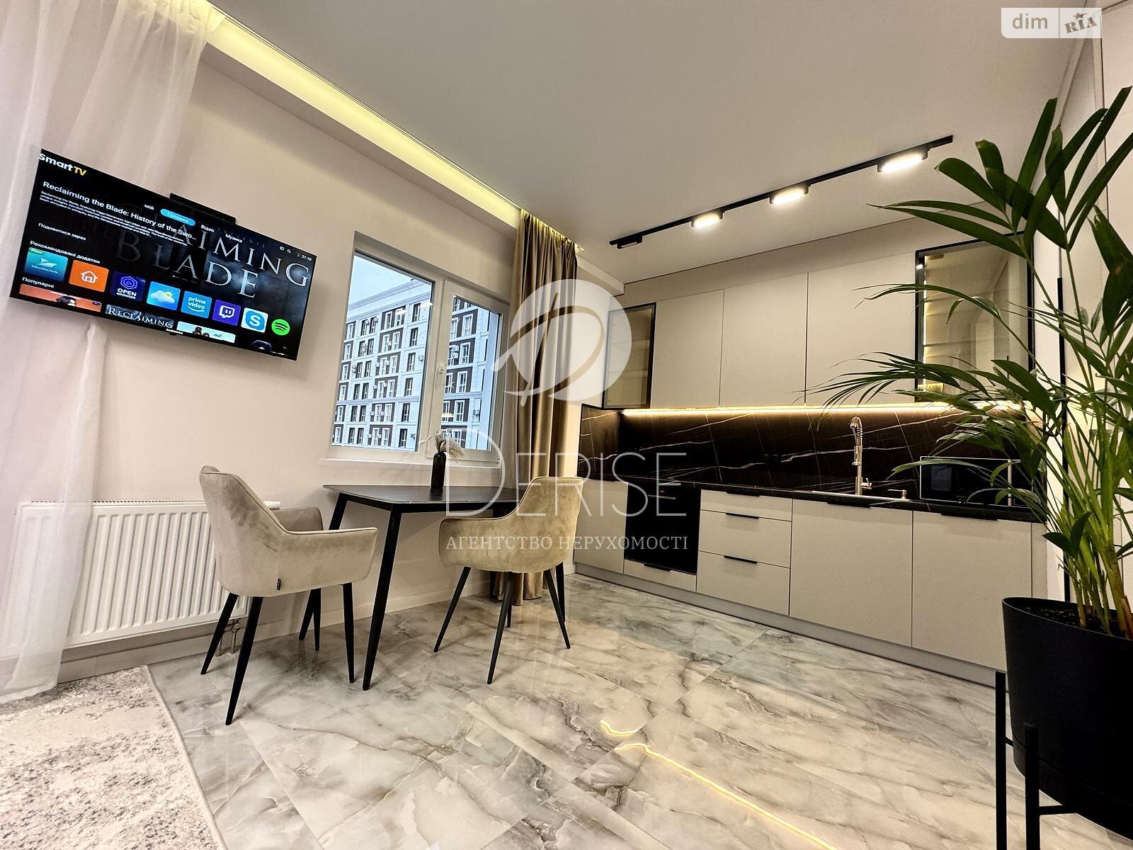 Продажа двухкомнатной квартиры в Киеве, на ул. Михаила Максимовича 26, район Голосеевский фото 1