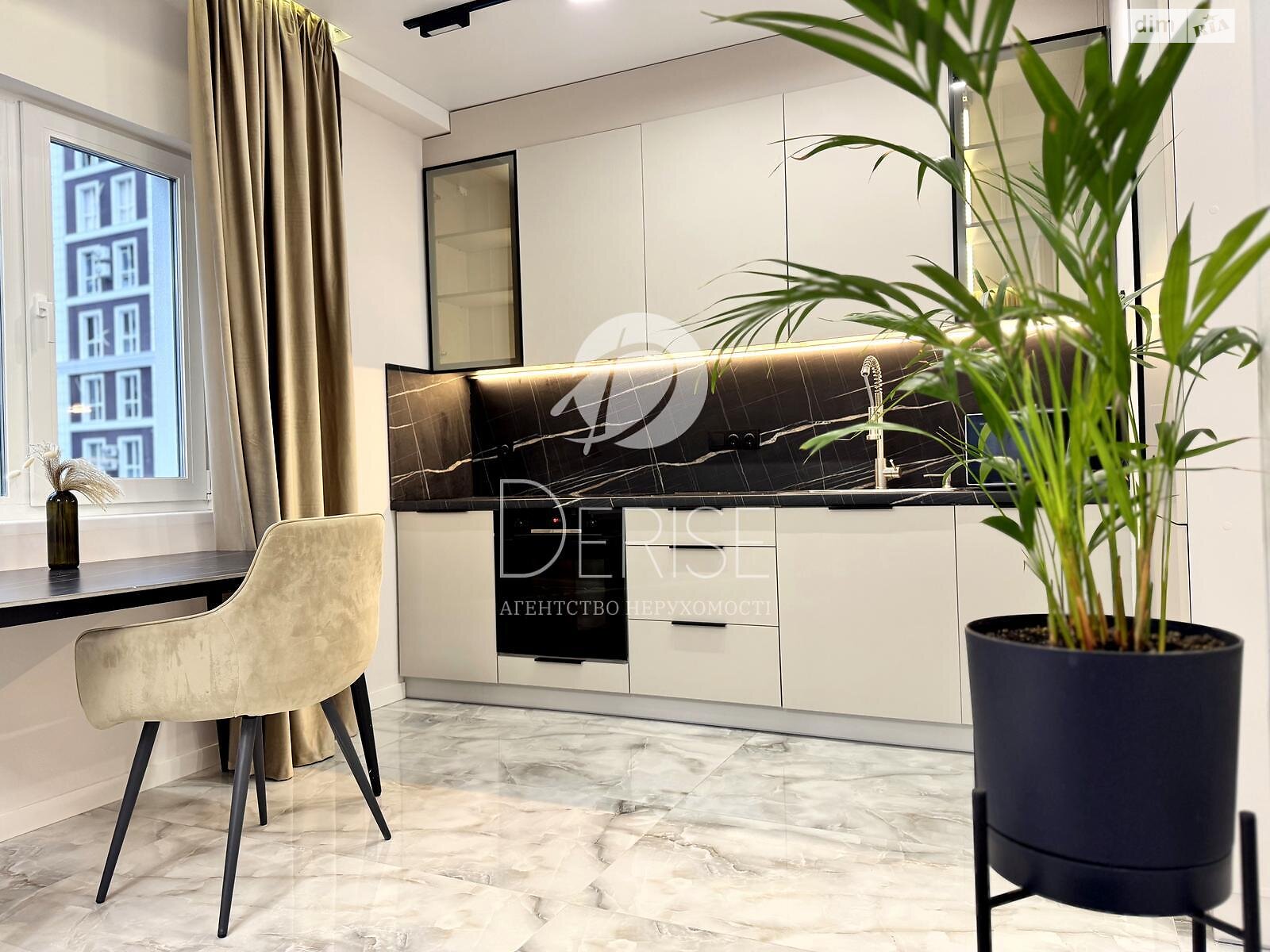 Продажа двухкомнатной квартиры в Киеве, на ул. Михаила Максимовича 26, район Голосеевский фото 1