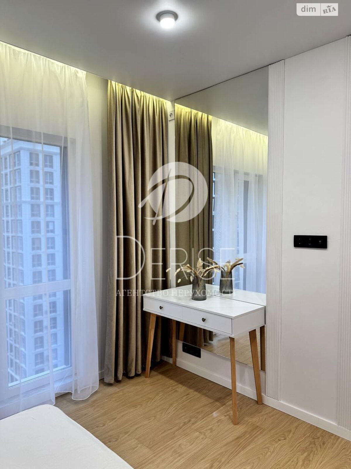 Продажа двухкомнатной квартиры в Киеве, на ул. Михаила Максимовича 26, район Голосеевский фото 1