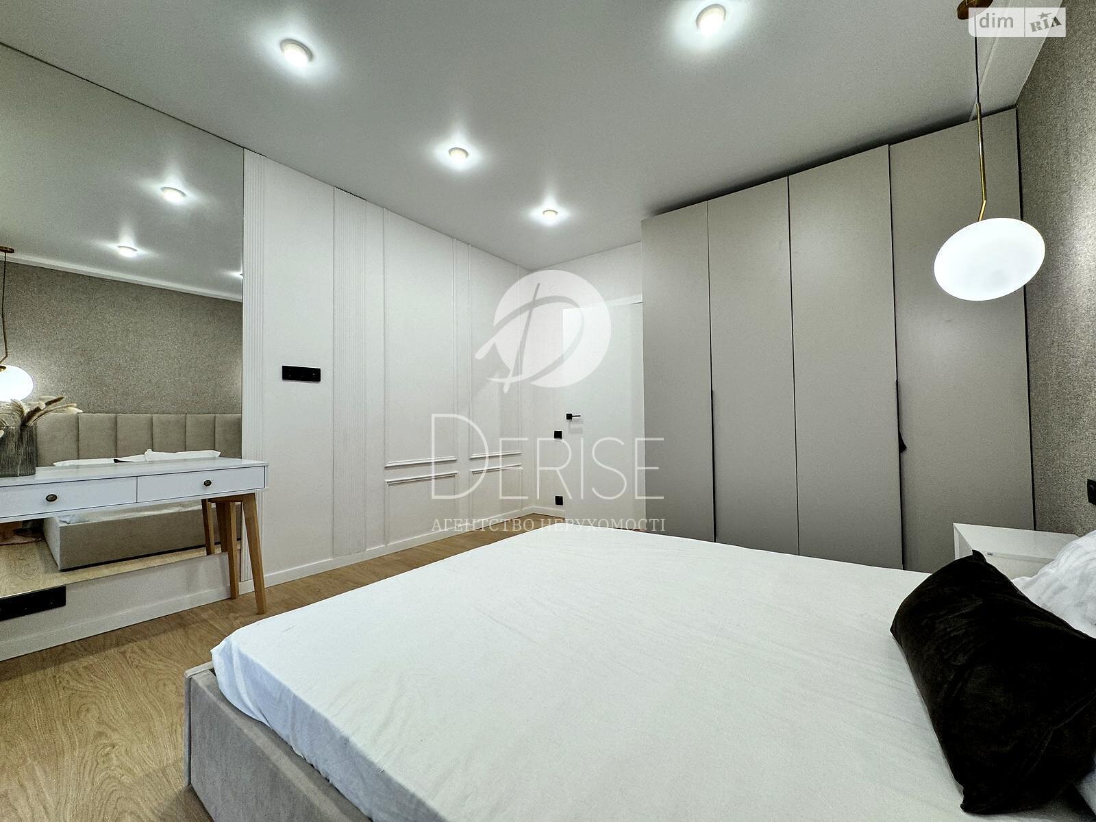 Продажа двухкомнатной квартиры в Киеве, на ул. Михаила Максимовича 26, район Голосеевский фото 1