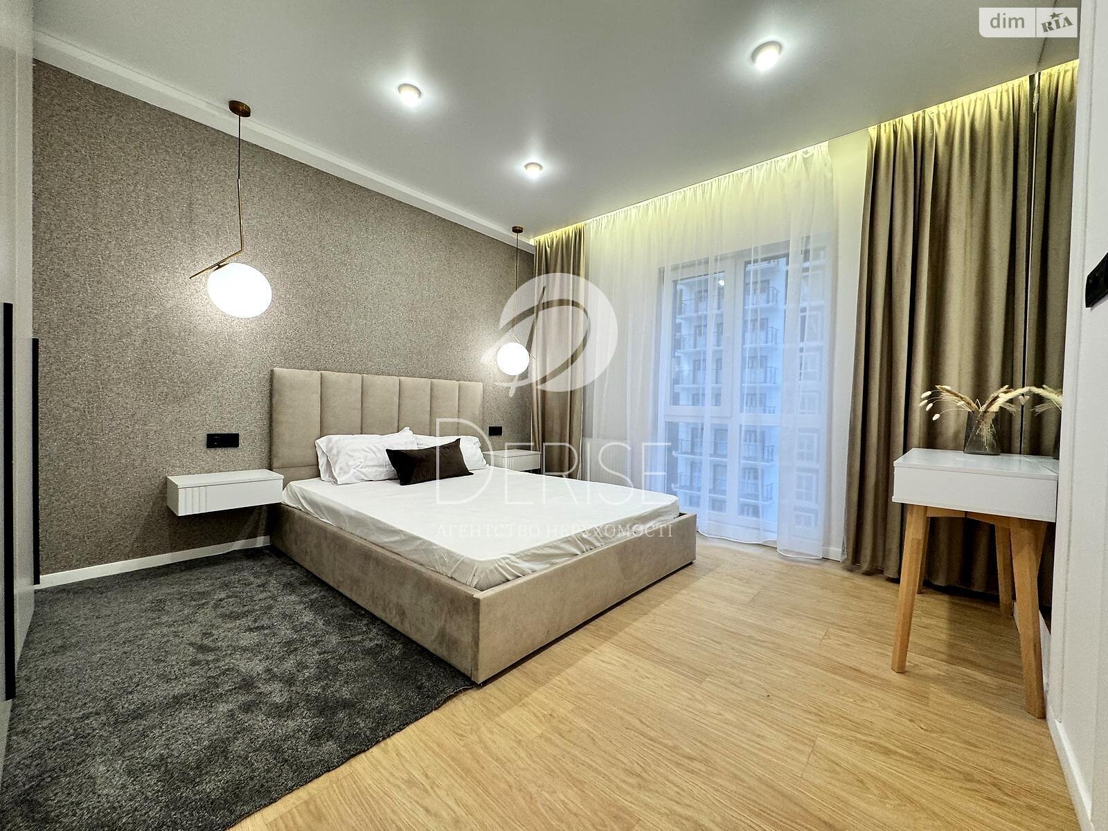 Продажа двухкомнатной квартиры в Киеве, на ул. Михаила Максимовича 26, район Голосеевский фото 1