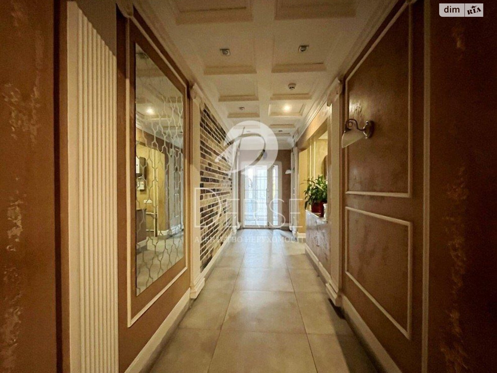 Продажа однокомнатной квартиры в Киеве, на ул. Михаила Максимовича 26, район Голосеевский фото 1