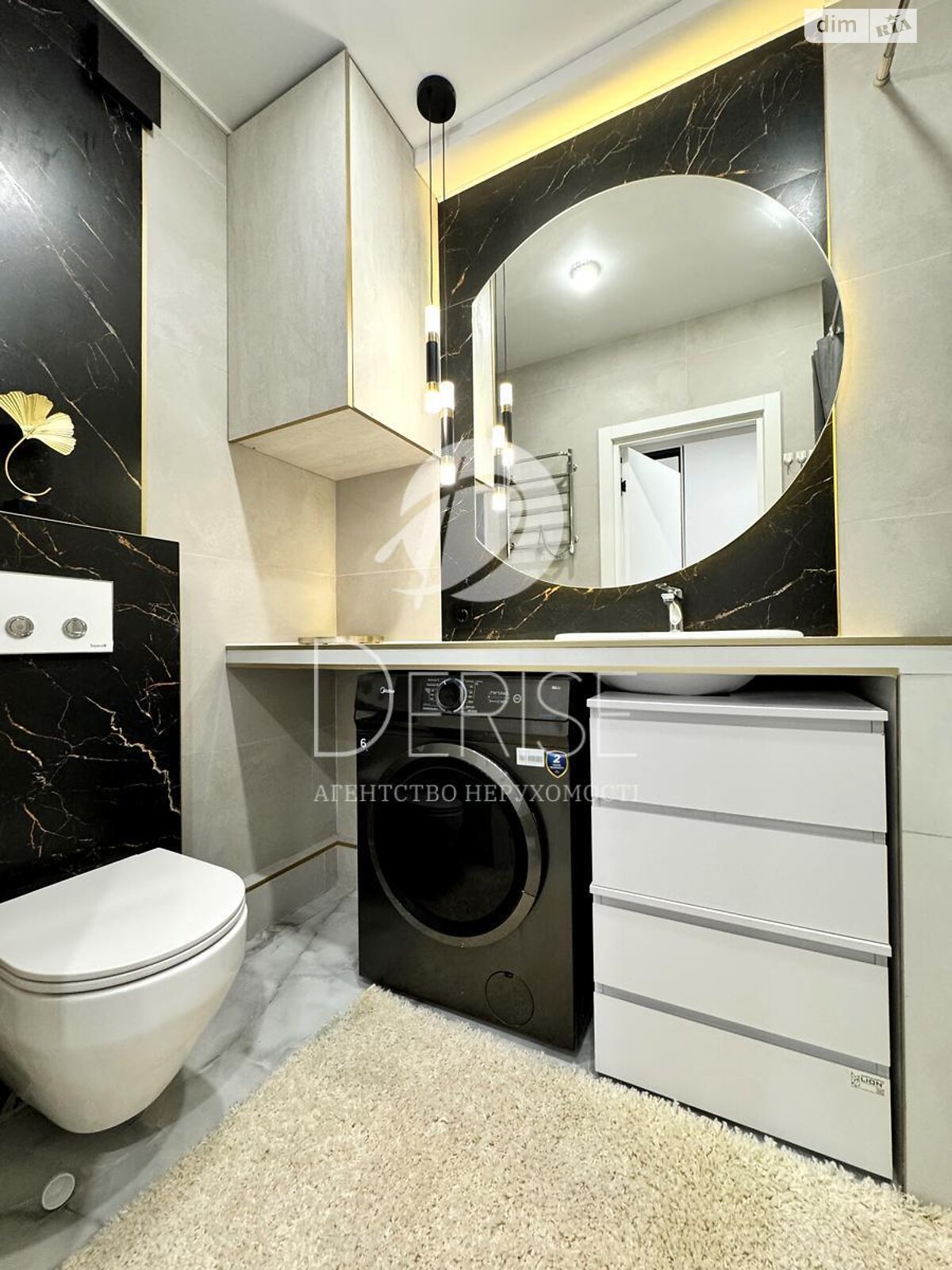 Продажа двухкомнатной квартиры в Киеве, на ул. Михаила Максимовича 26, район Голосеевский фото 1