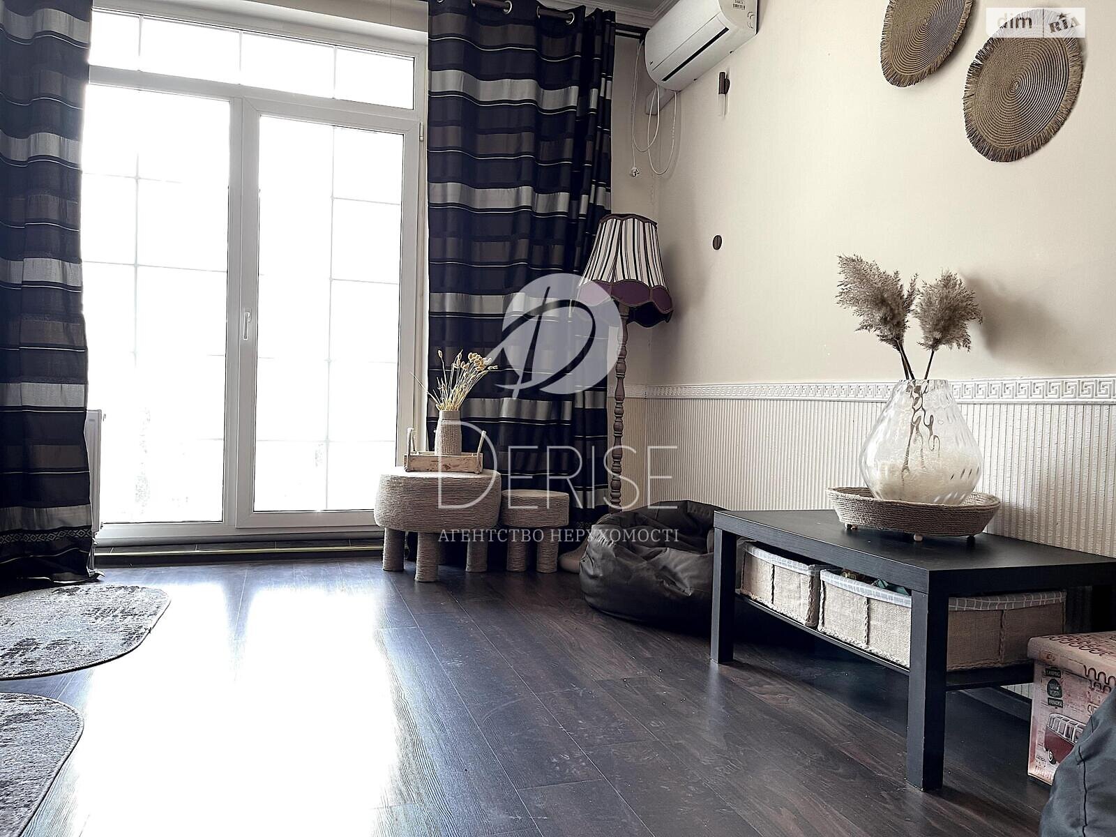 Продажа однокомнатной квартиры в Киеве, на ул. Михаила Максимовича 26, район Голосеевский фото 1