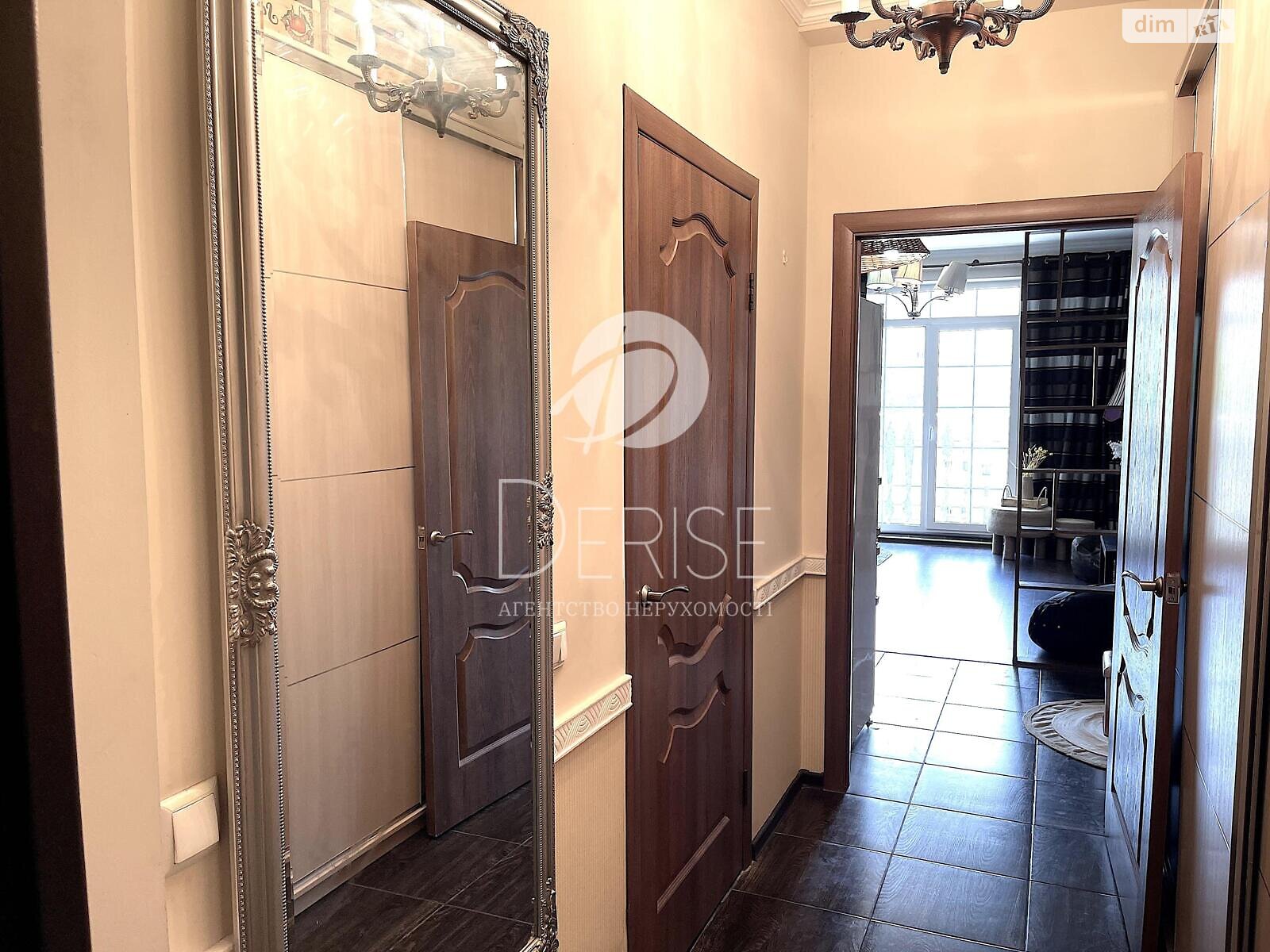 Продажа однокомнатной квартиры в Киеве, на ул. Михаила Максимовича 26, район Голосеевский фото 1