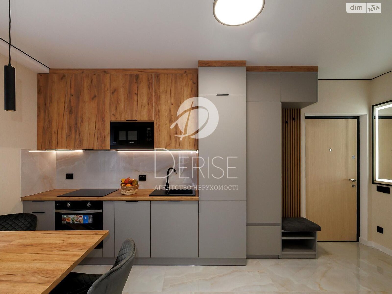 Продажа двухкомнатной квартиры в Киеве, на ул. Михаила Максимовича 26Д, район Голосеевский фото 1