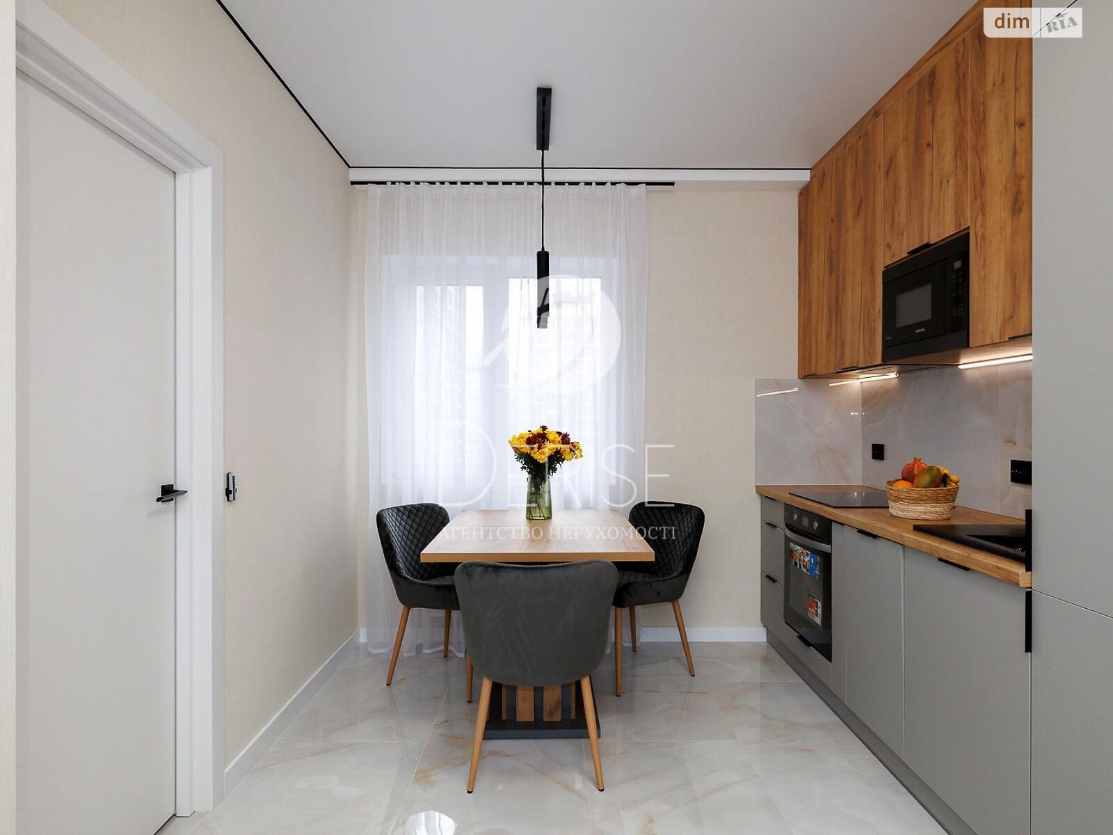 Продажа двухкомнатной квартиры в Киеве, на ул. Михаила Максимовича 26Д, район Голосеевский фото 1
