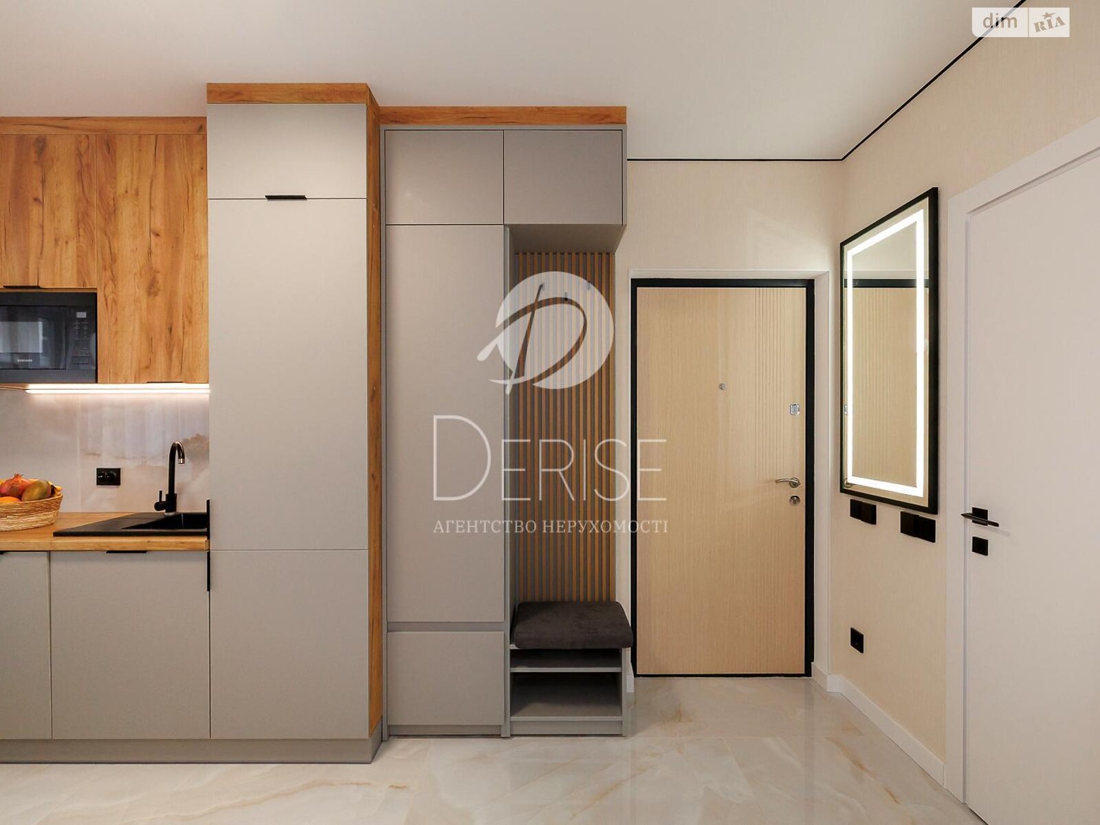 Продажа двухкомнатной квартиры в Киеве, на ул. Михаила Максимовича 26Д, район Голосеевский фото 1