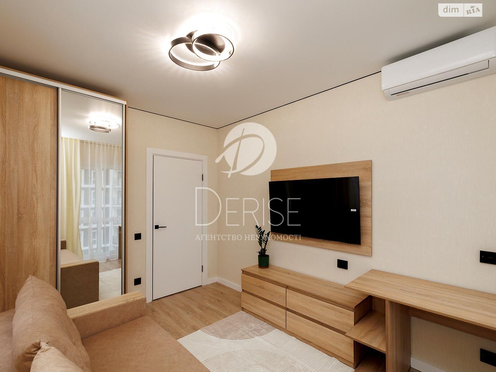 Продажа двухкомнатной квартиры в Киеве, на ул. Михаила Максимовича 26Д, район Голосеевский фото 1