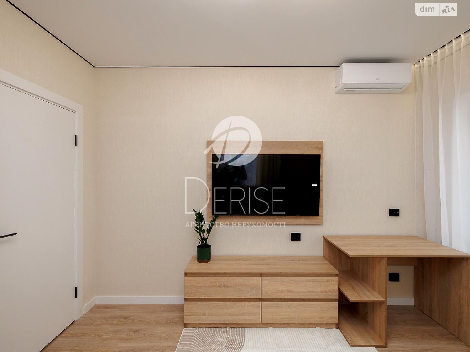 Продажа двухкомнатной квартиры в Киеве, на ул. Михаила Максимовича 26Д, район Голосеевский фото 1