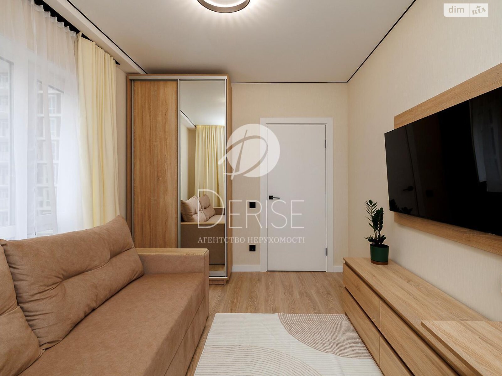 Продажа двухкомнатной квартиры в Киеве, на ул. Михаила Максимовича 26Д, район Голосеевский фото 1