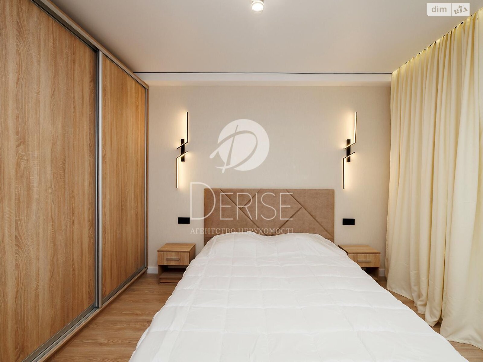 Продажа двухкомнатной квартиры в Киеве, на ул. Михаила Максимовича 26Д, район Голосеевский фото 1