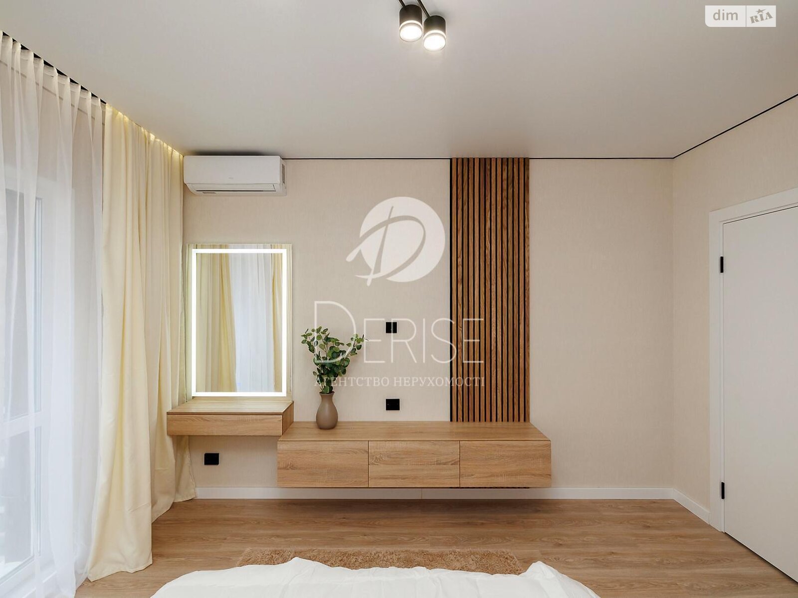 Продажа двухкомнатной квартиры в Киеве, на ул. Михаила Максимовича 26Д, район Голосеевский фото 1