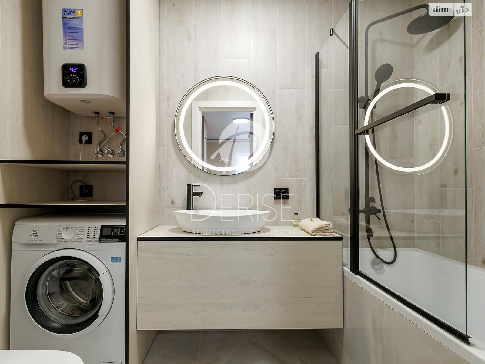 Продажа двухкомнатной квартиры в Киеве, на ул. Михаила Максимовича 26Д, район Голосеевский фото 1