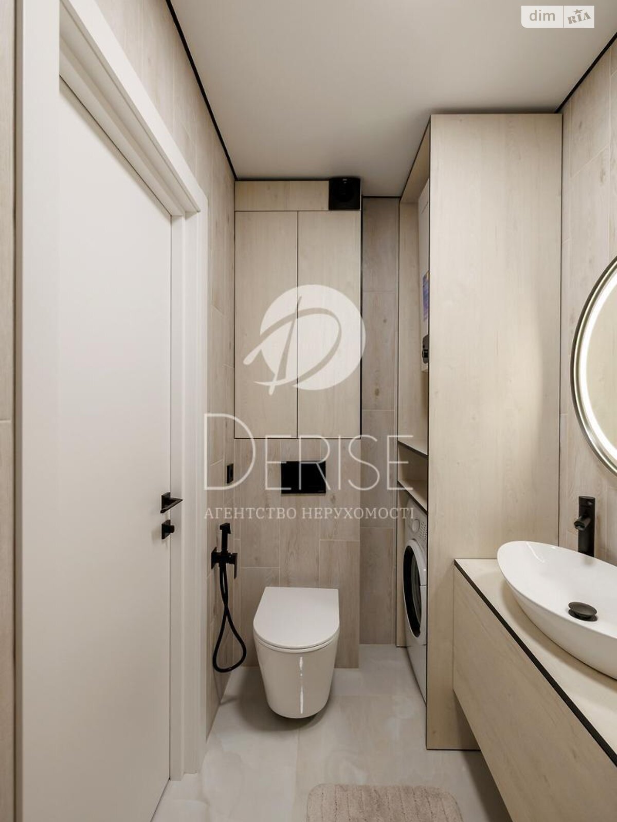 Продажа двухкомнатной квартиры в Киеве, на ул. Михаила Максимовича 26Д, район Голосеевский фото 1