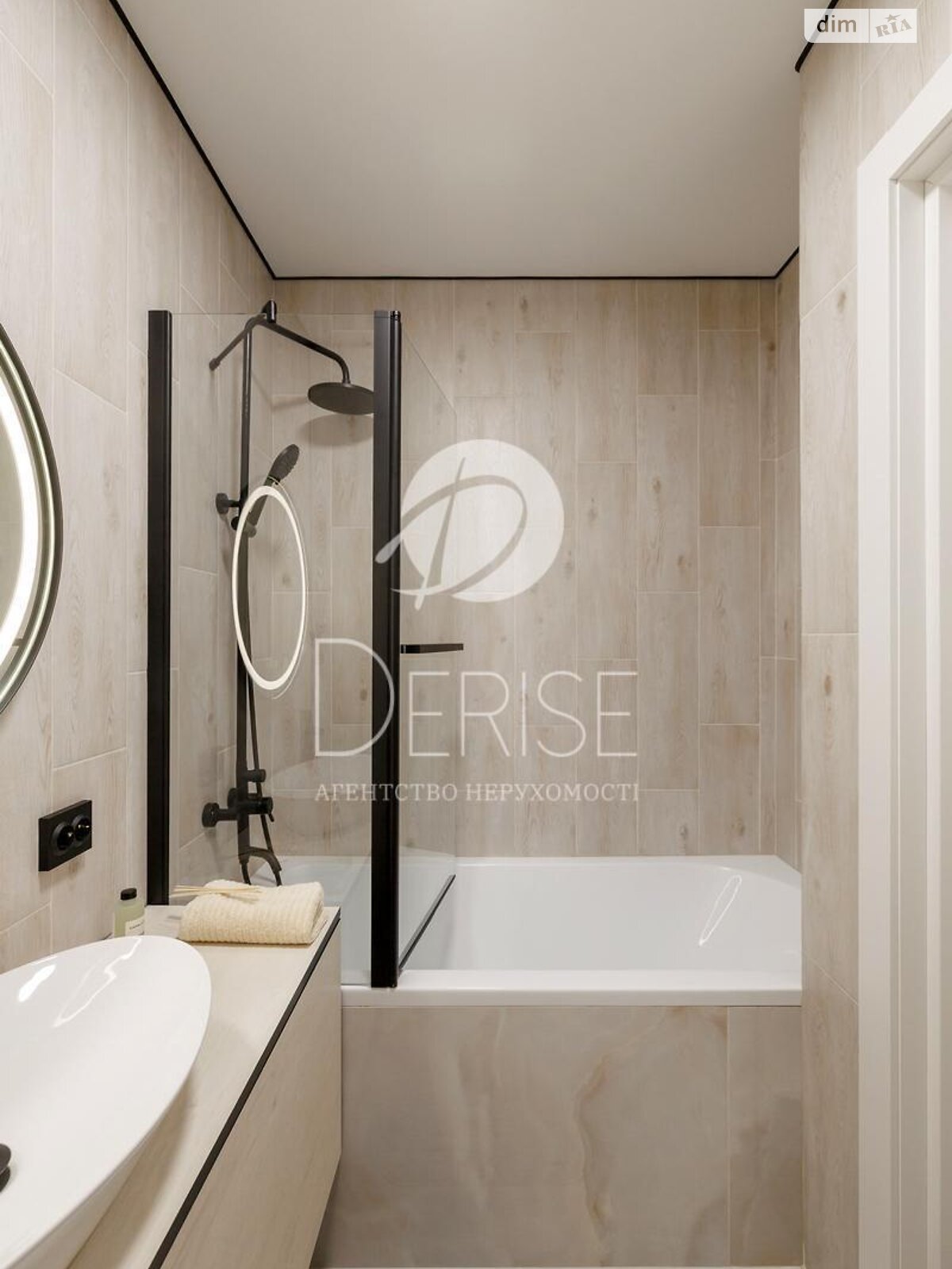 Продажа двухкомнатной квартиры в Киеве, на ул. Михаила Максимовича 26Д, район Голосеевский фото 1