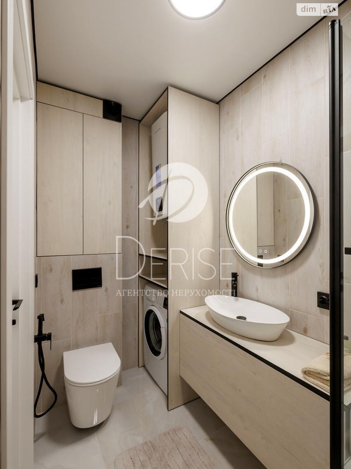 Продажа двухкомнатной квартиры в Киеве, на ул. Михаила Максимовича 26Д, район Голосеевский фото 1