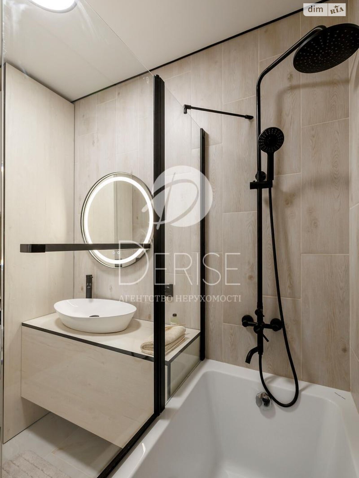 Продажа двухкомнатной квартиры в Киеве, на ул. Михаила Максимовича 26Д, район Голосеевский фото 1