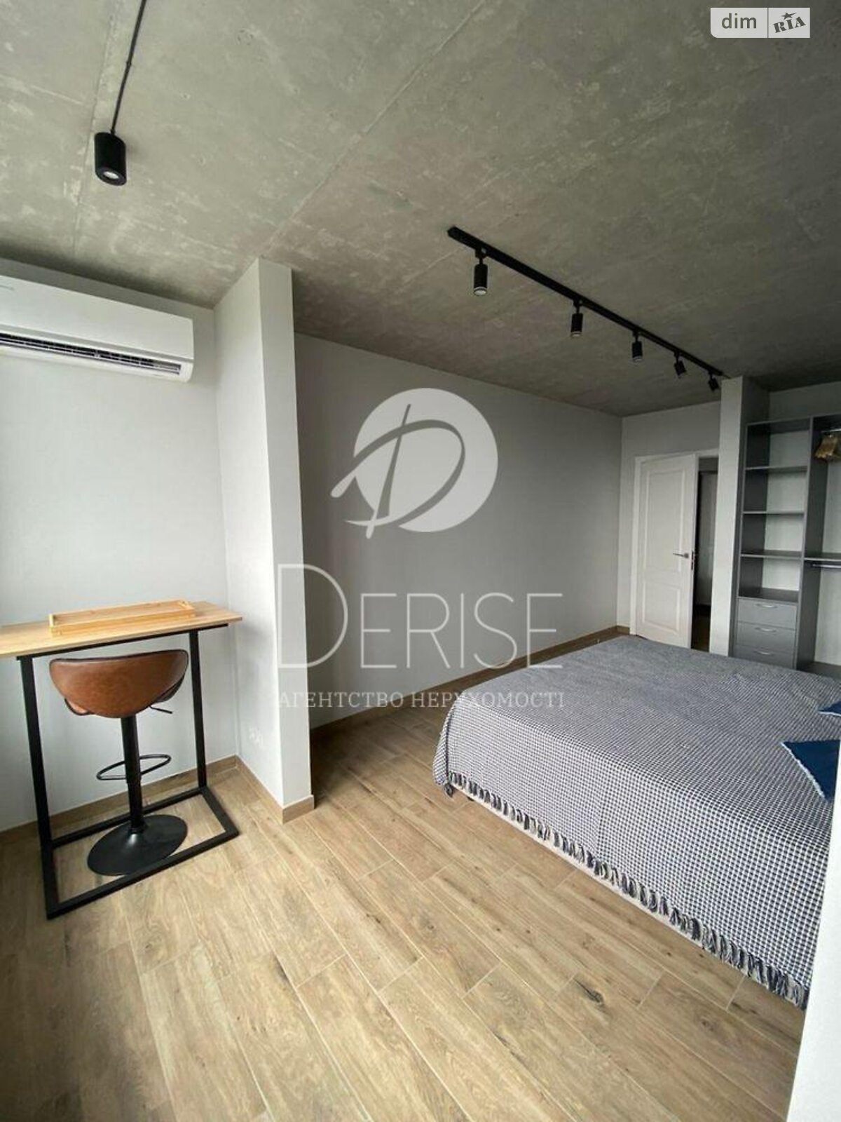 Продажа двухкомнатной квартиры в Киеве, на ул. Михаила Максимовича 32, район Голосеевский фото 1