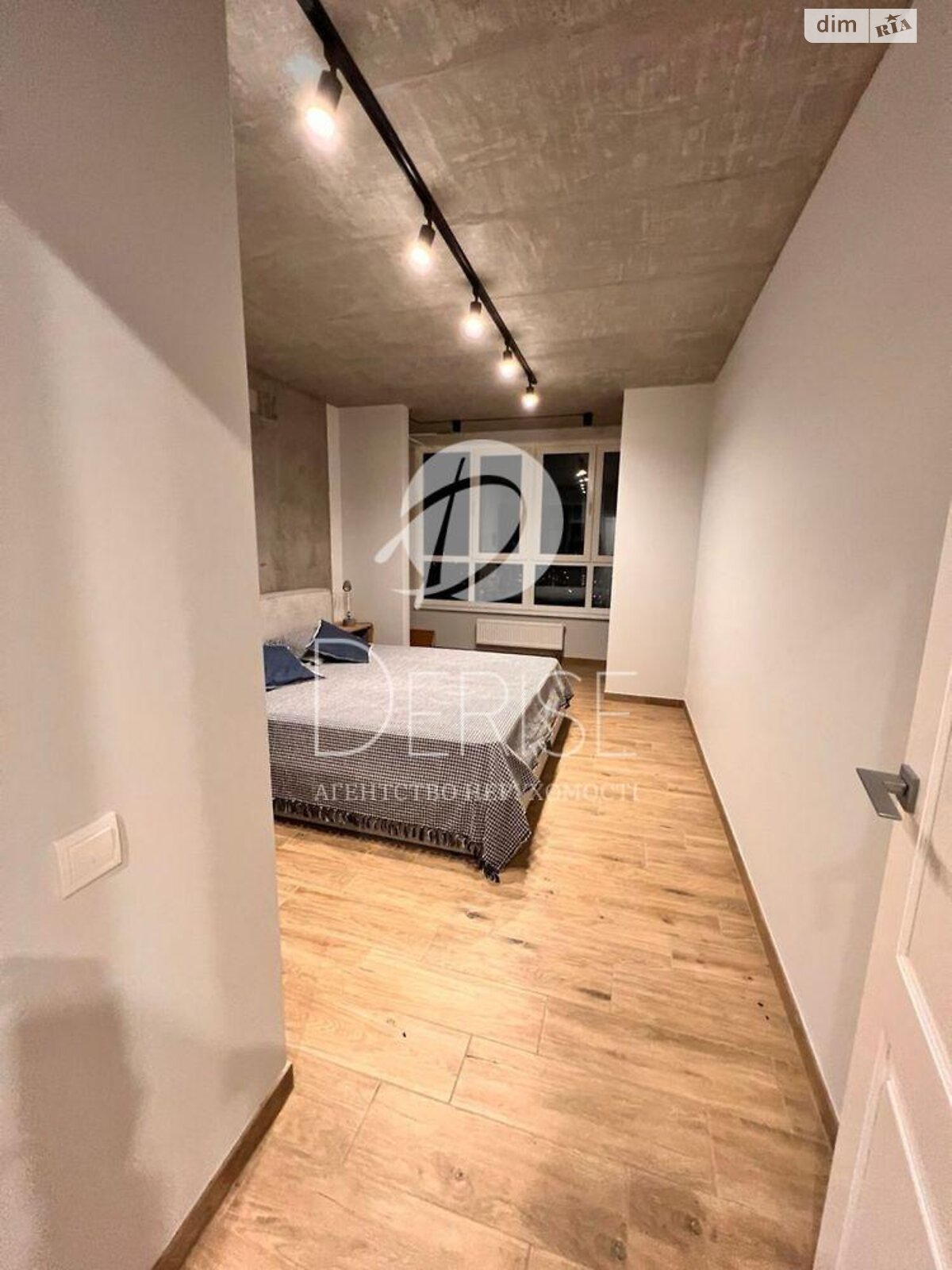 Продажа двухкомнатной квартиры в Киеве, на ул. Михаила Максимовича 32, район Голосеевский фото 1