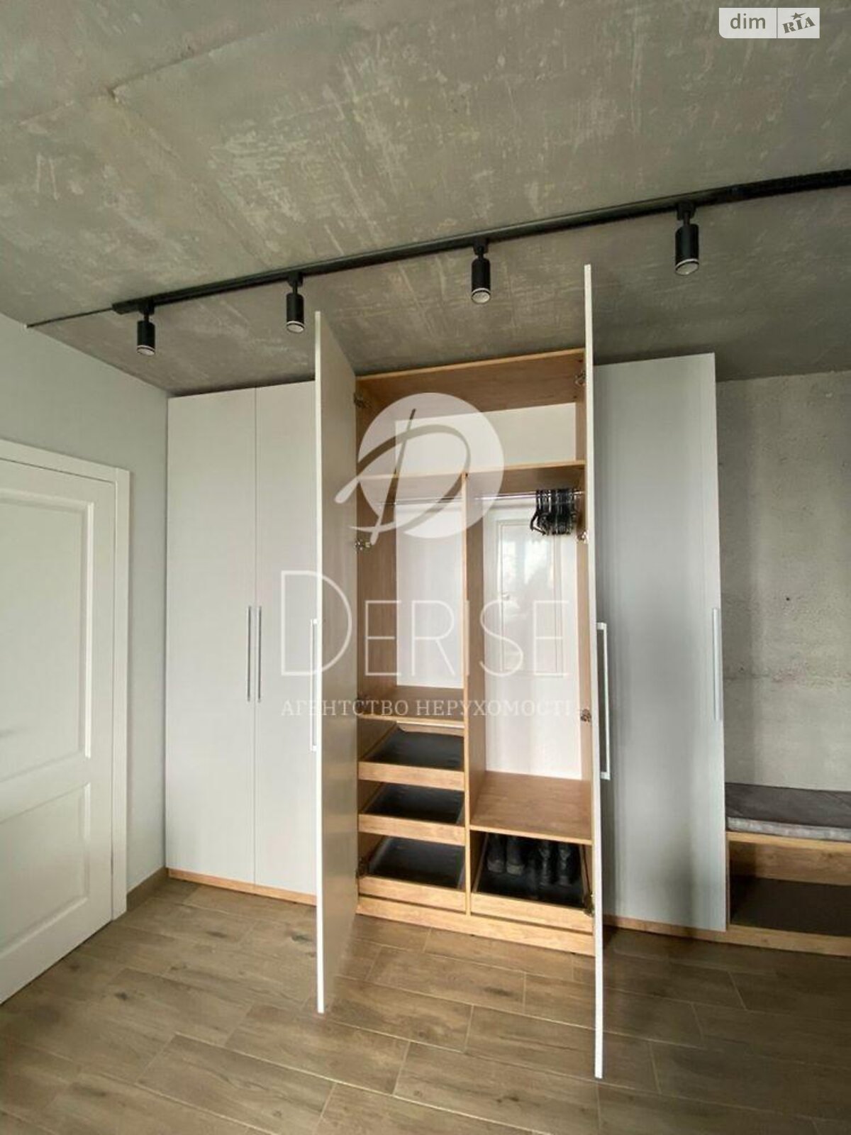 Продажа двухкомнатной квартиры в Киеве, на ул. Михаила Максимовича 32, район Голосеевский фото 1