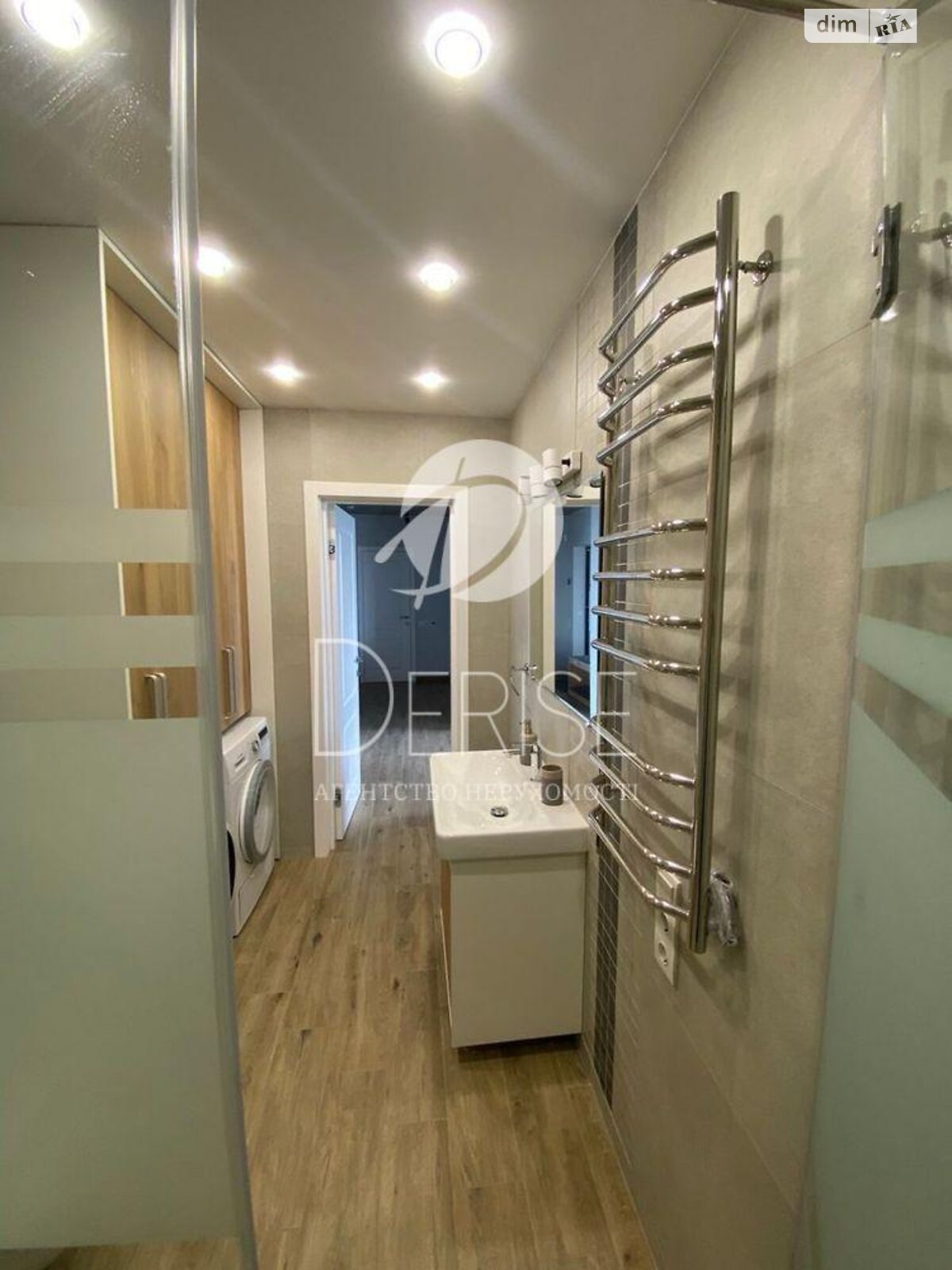 Продажа двухкомнатной квартиры в Киеве, на ул. Михаила Максимовича 32, район Голосеевский фото 1