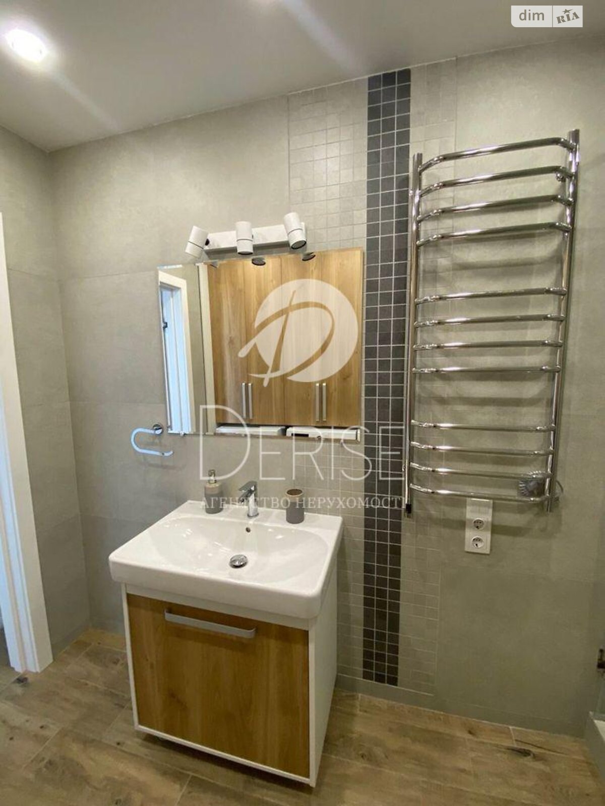 Продажа двухкомнатной квартиры в Киеве, на ул. Михаила Максимовича 32, район Голосеевский фото 1