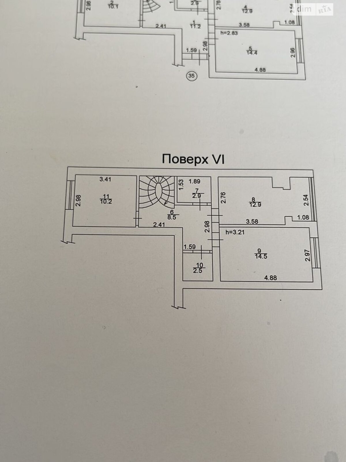 Продаж трикімнатної квартири в Києві, на пров. Павла Лі 2А, район Голосіївський фото 1 Продаж трикімнатної квартири в Києві, на пров. Павла Лі 2А, район Голосіївський фото 1