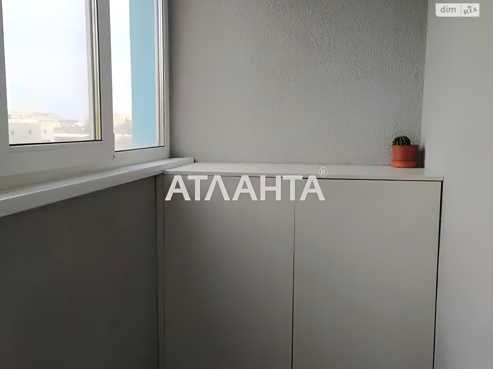Продаж однокімнатної квартири в Києві, на вул. Приміська, район Голосіївський фото 1 Продаж однокімнатної квартири в Києві, на вул. Приміська, район Голосіївський фото 1