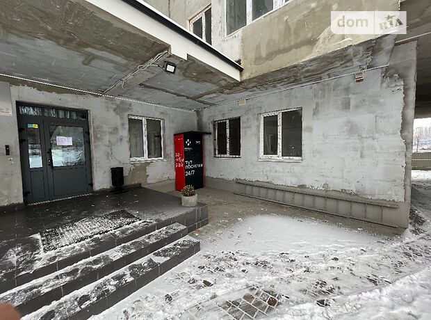 Продажа однокомнатной квартиры в Киеве, на ул. Ракетная 24, район Голосеевский фото 1 Продажа однокомнатной квартиры в Киеве, на ул. Ракетная 24, район Голосеевский фото 1