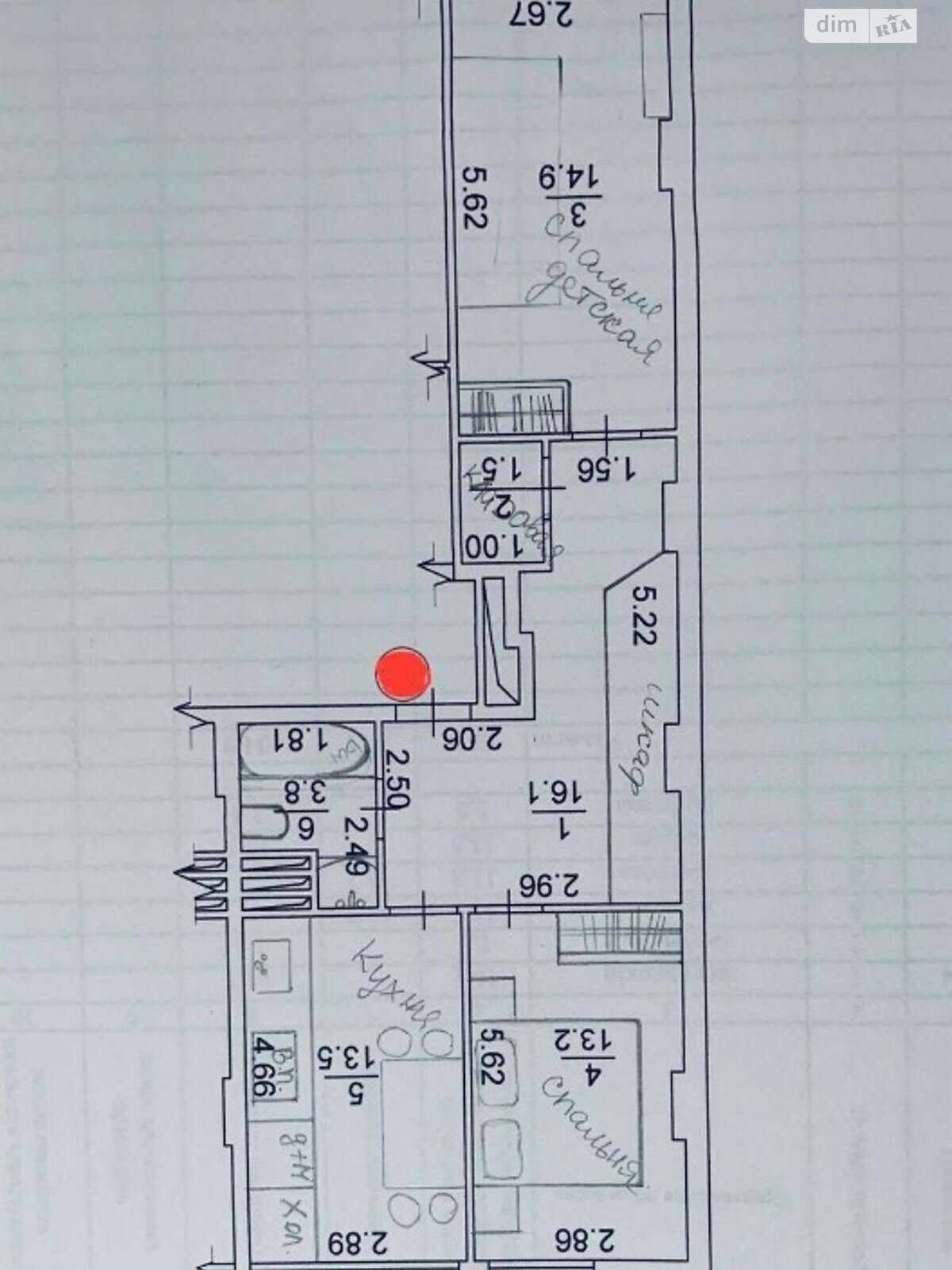 Продаж однокімнатної квартири в Києві, на вул. Ракетна 24, район Голосіївський фото 1