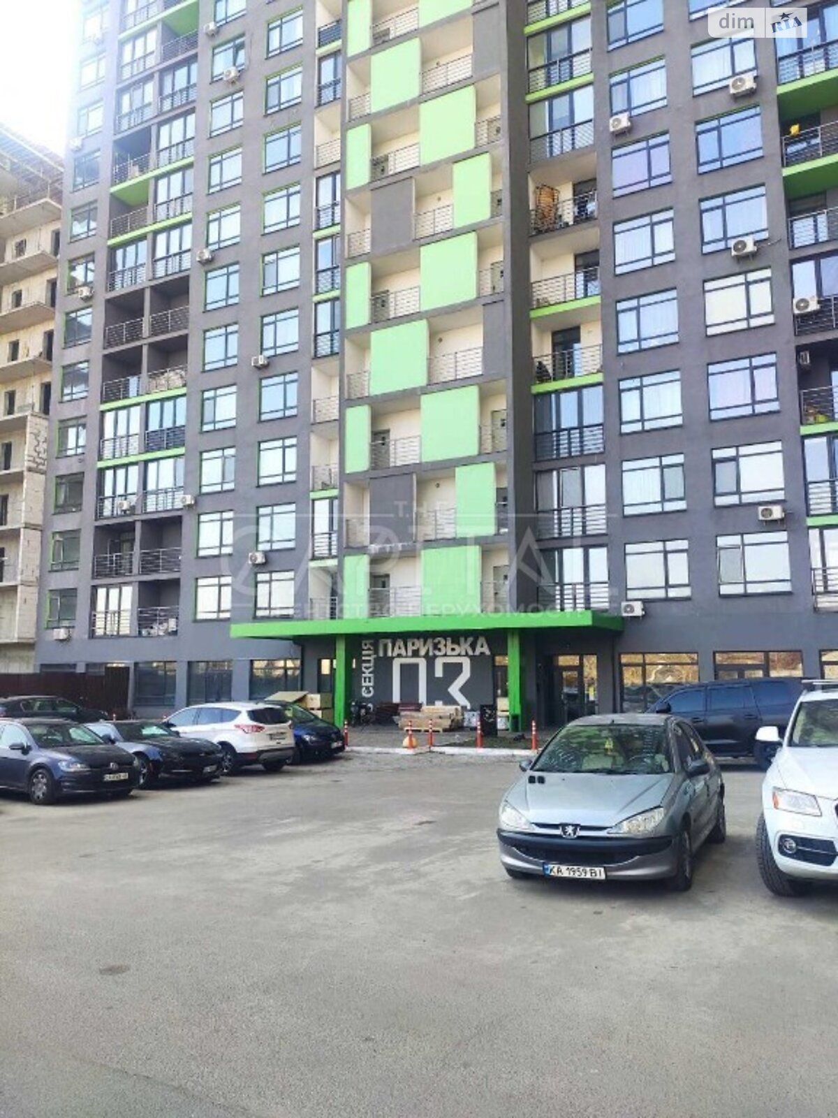 Продажа трехкомнатной квартиры в Киеве, на ул. Ракетная 24, район Голосеевский фото 1
