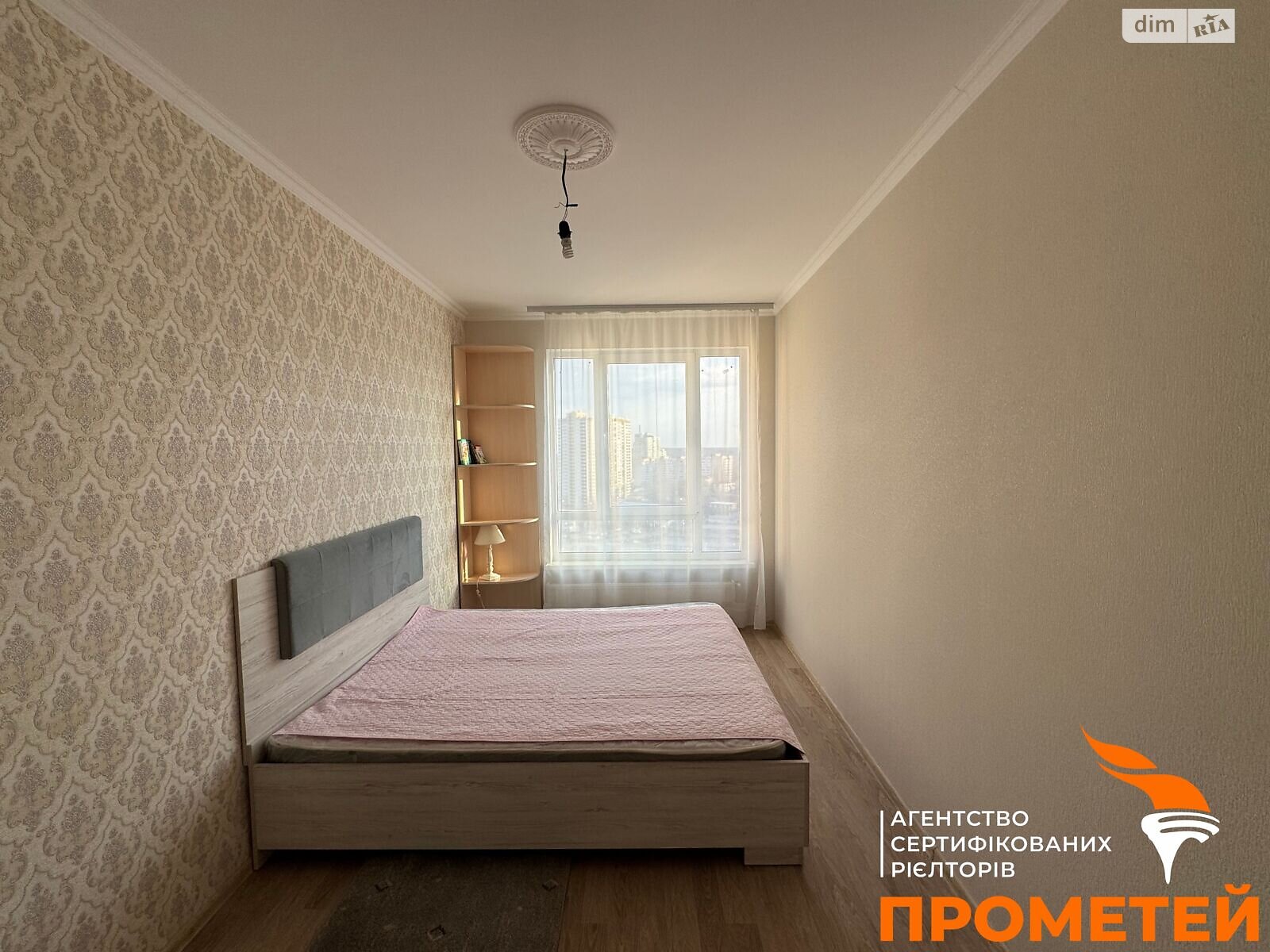 Продажа двухкомнатной квартиры в Киеве, на ул. Ракетная 24, район Голосеевский фото 1