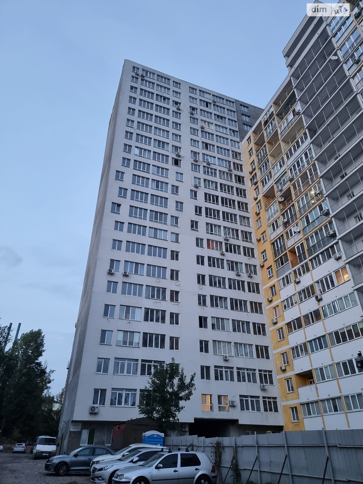 Продажа однокомнатной квартиры в Киеве, на ул. Ракетная 24 секція 3/3, район Голосеевский фото 1 Продажа однокомнатной квартиры в Киеве, на ул. Ракетная 24 секція 3/3, район Голосеевский фото 1