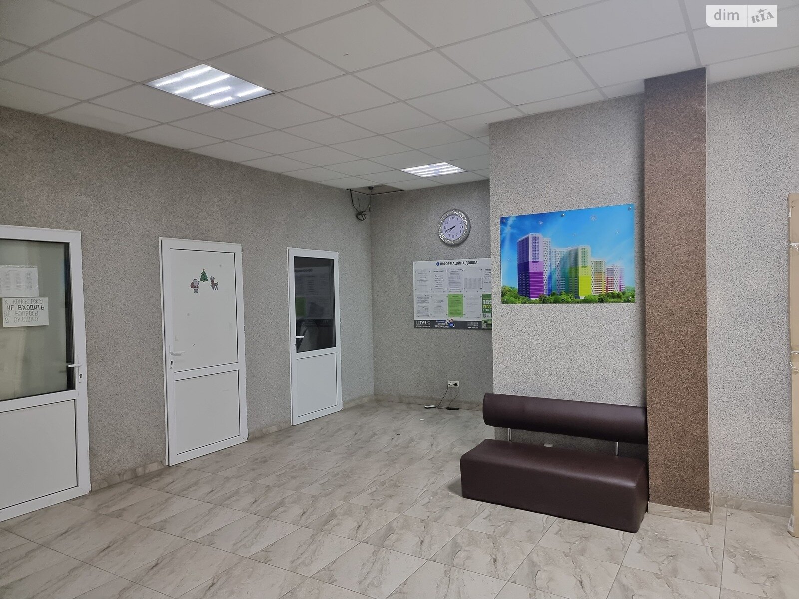 Продажа однокомнатной квартиры в Киеве, на ул. Ракетная 24 секція 3/3, район Голосеевский фото 1 Продажа однокомнатной квартиры в Киеве, на ул. Ракетная 24 секція 3/3, район Голосеевский фото 1