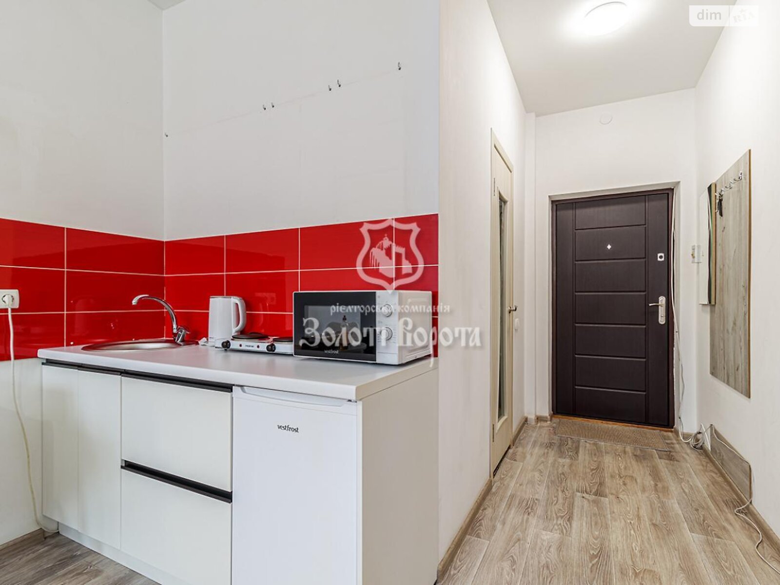 Продаж однокімнатної квартири в Києві, на вул. Ракетна 24, район Голосіївський фото 1 Продаж однокімнатної квартири в Києві, на вул. Ракетна 24, район Голосіївський фото 1